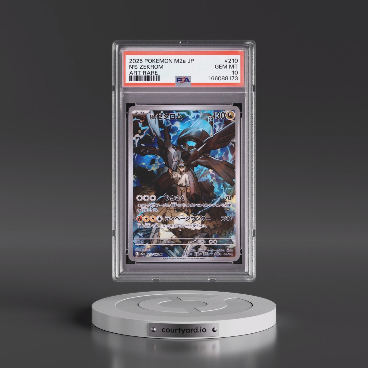 2025 Pokémon M2a-Mega Dream EX #210 N's Zekrom - Art Rare (PSA 10 GEM MINT)