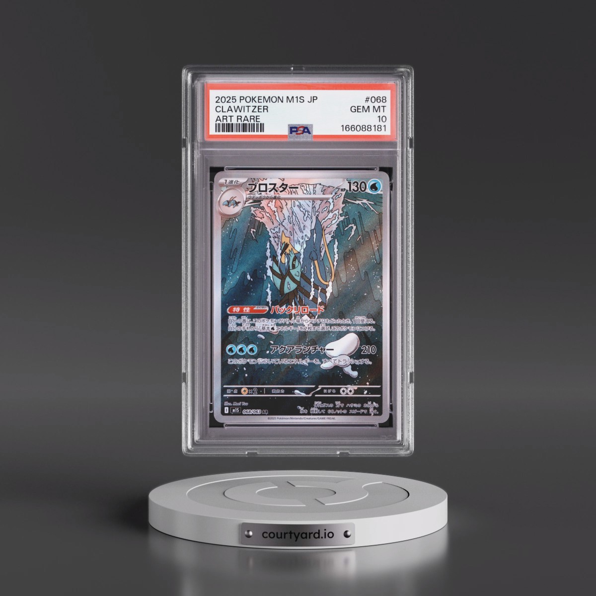 2025 Pokémon M1s-Mega Symphonia #068 Clawitzer - Art Rare (PSA 10 GEM MINT)