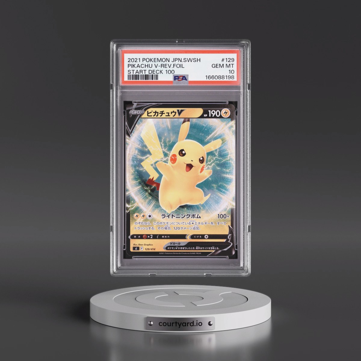 2021 Pokémon Sword & Shield Start Deck 100 #129 Pikachu V - Holo Reverse Foil (PSA 10 GEM MINT)