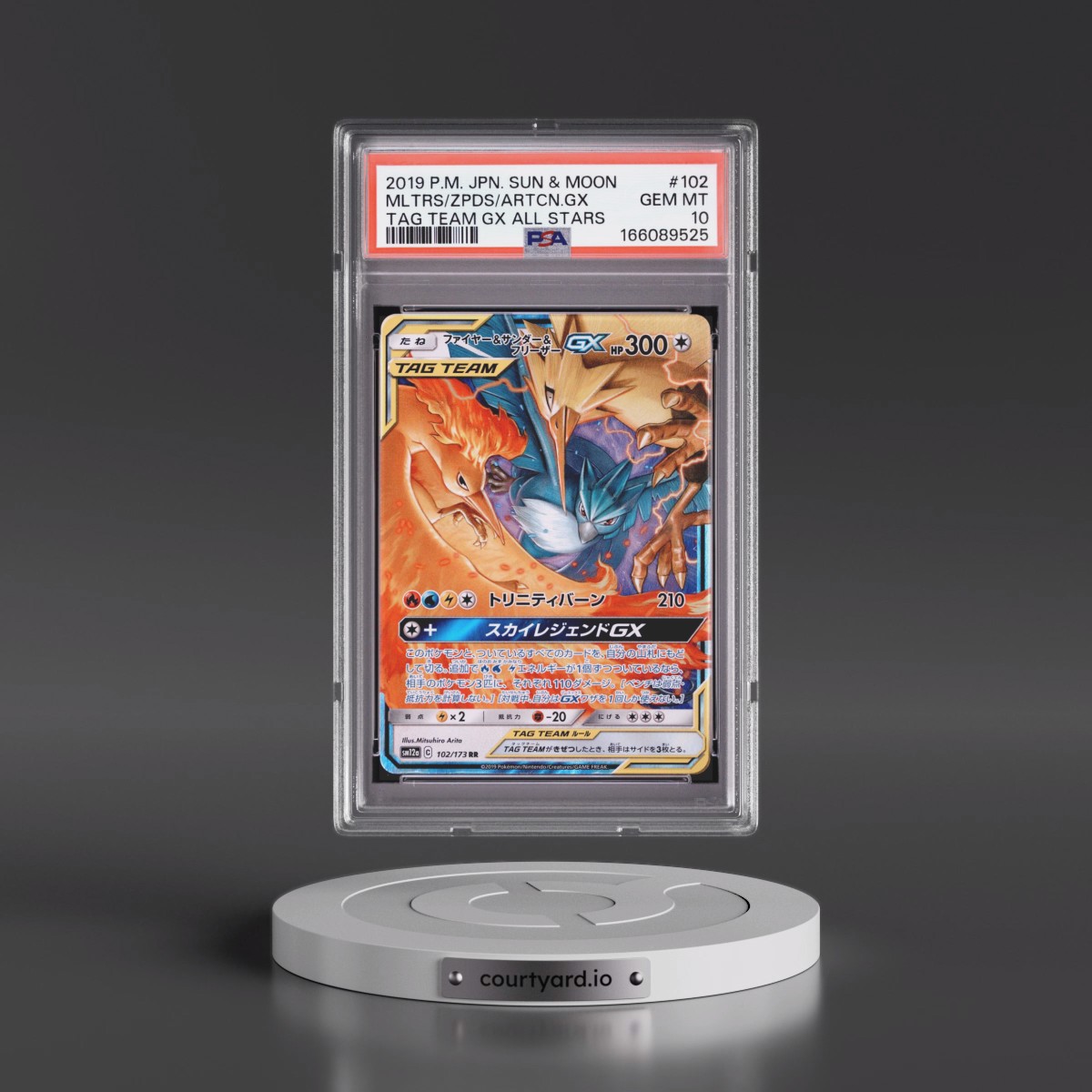 2019 Pokémon Sun & Moon Tag Team GX All Stars #102 Moltres & Zapdos & Articuno GX - Holo (PSA 10 GEM MINT)