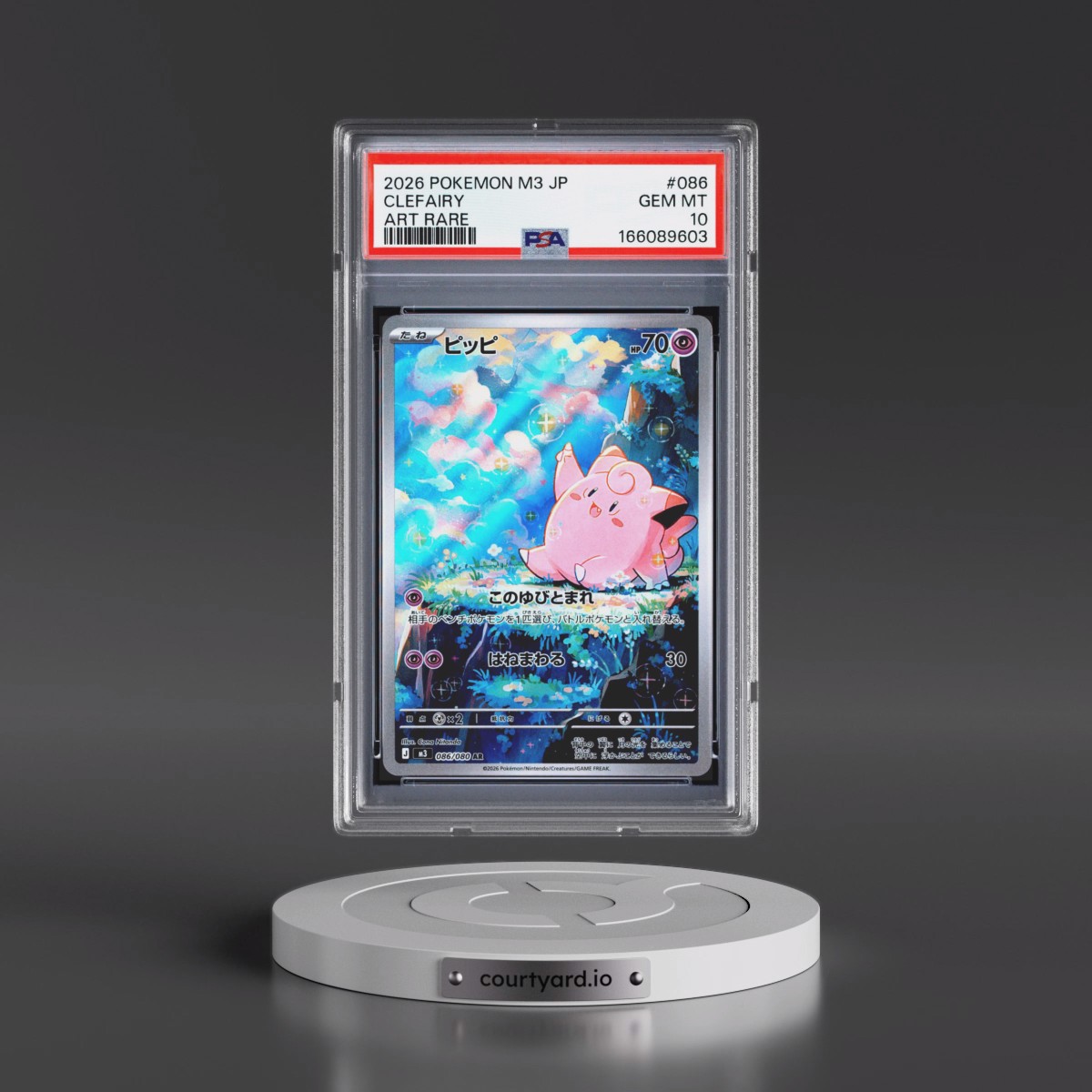 2026 Pokémon M3-Nullifying Zero #086 Clefairy - Art Rare (PSA 10 GEM MINT)