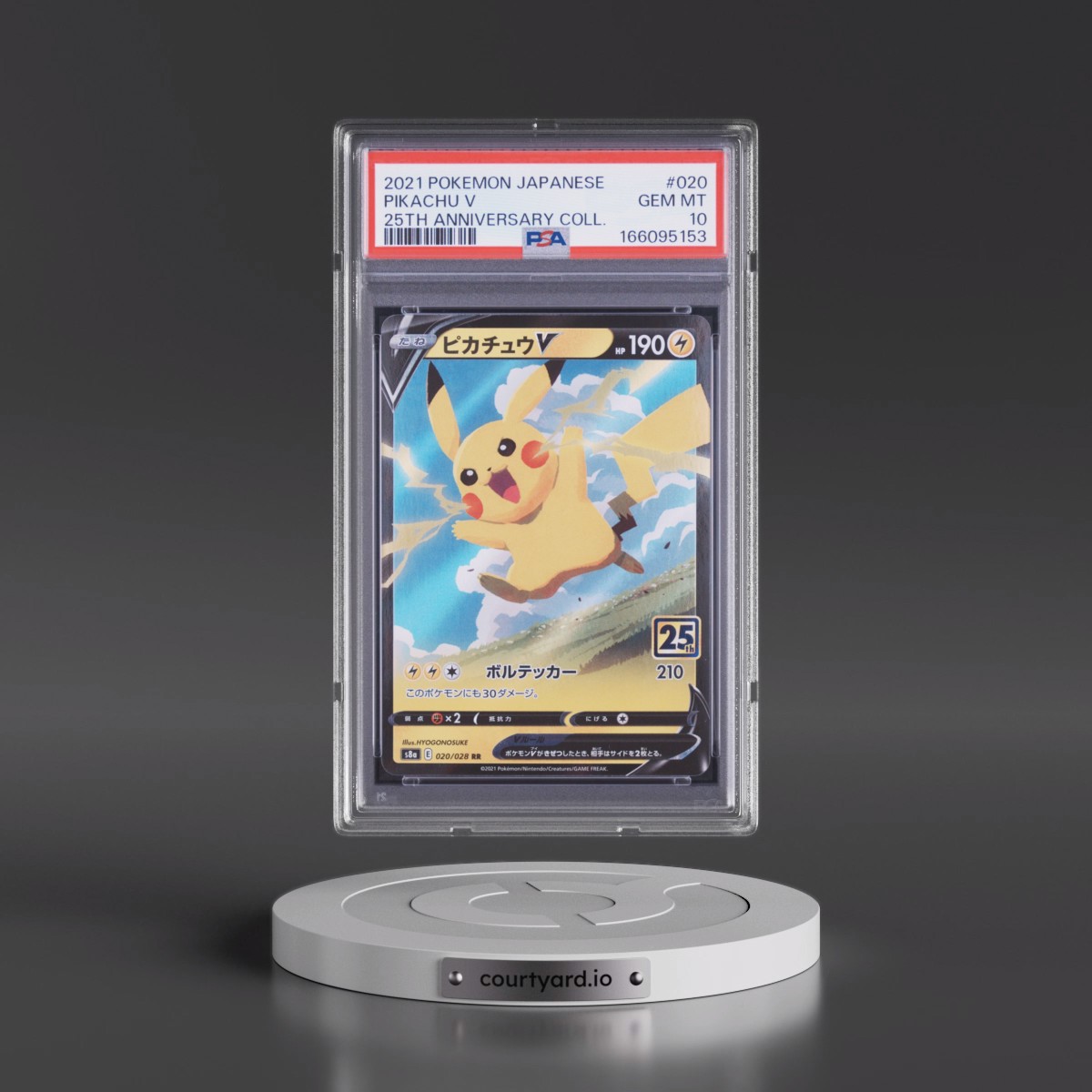 2021 Pokémon 25th Anniversary Collection #020 Pikachu V - Holo (PSA 10 GEM MINT)