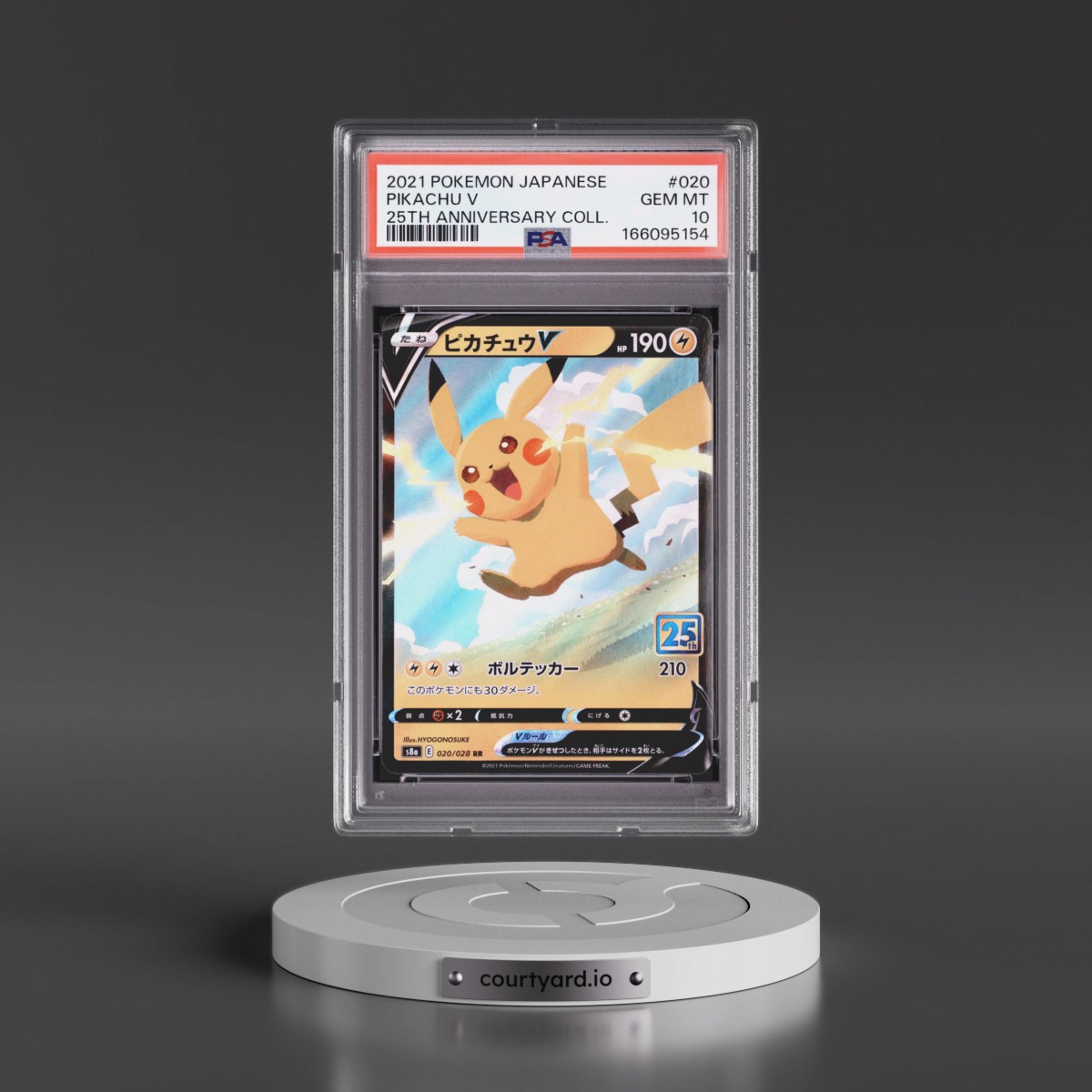 2021 Pokémon 25th Anniversary Collection #020 Pikachu V - Holo (PSA 10 GEM MINT)