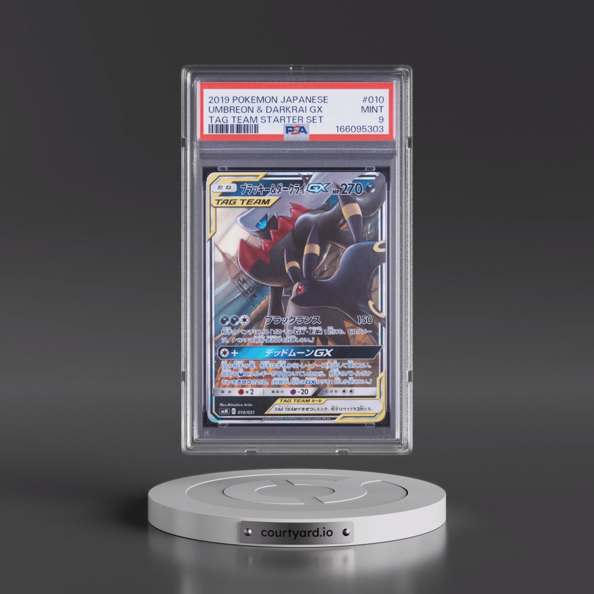 2019 Pokémon Tag Team Starter Set #010 Umbreon & Darkrai GX - Holo (PSA 9 MINT)