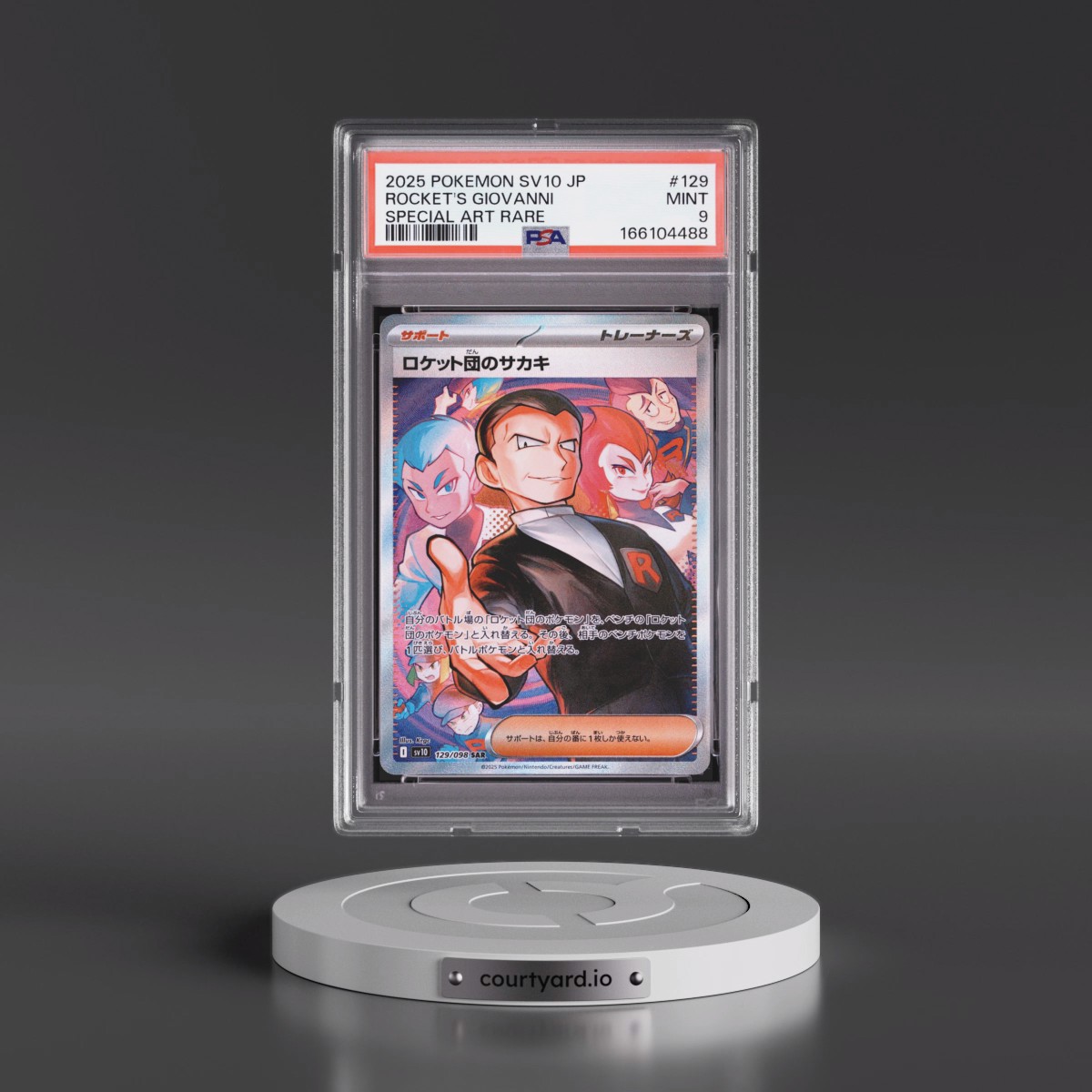 2025 Pokémon SV10-Glory of Team Rocket #129 Team Rocket's Giovanni - Special Art Rare (PSA 9 MINT)