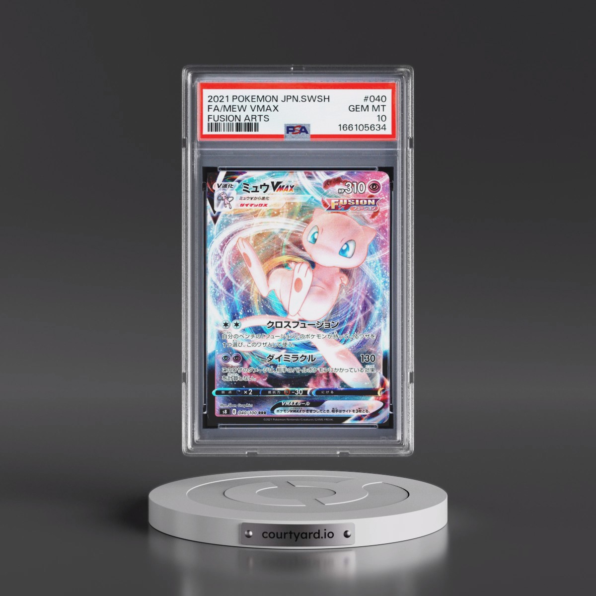 2021 Pokémon Sword & Shield Fusion Arts #040 Mew Vmax - Full Art (PSA 10 GEM MINT)