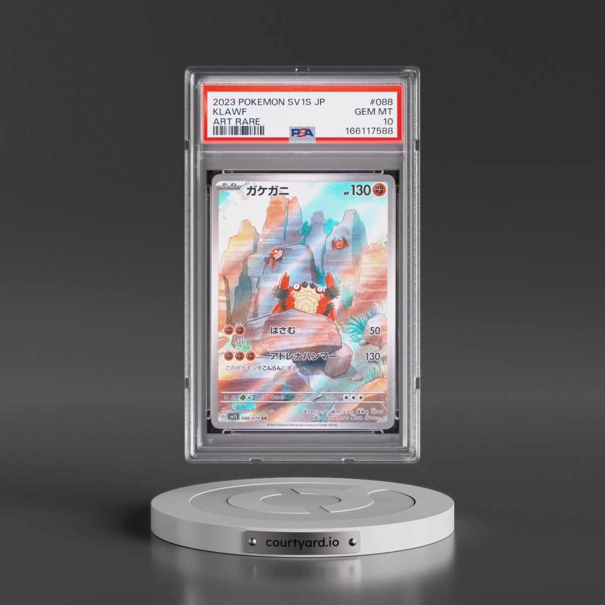2023 Pokémon Sv1s-Scarlet EX Klawf - Art Rare #088 PSA 10
