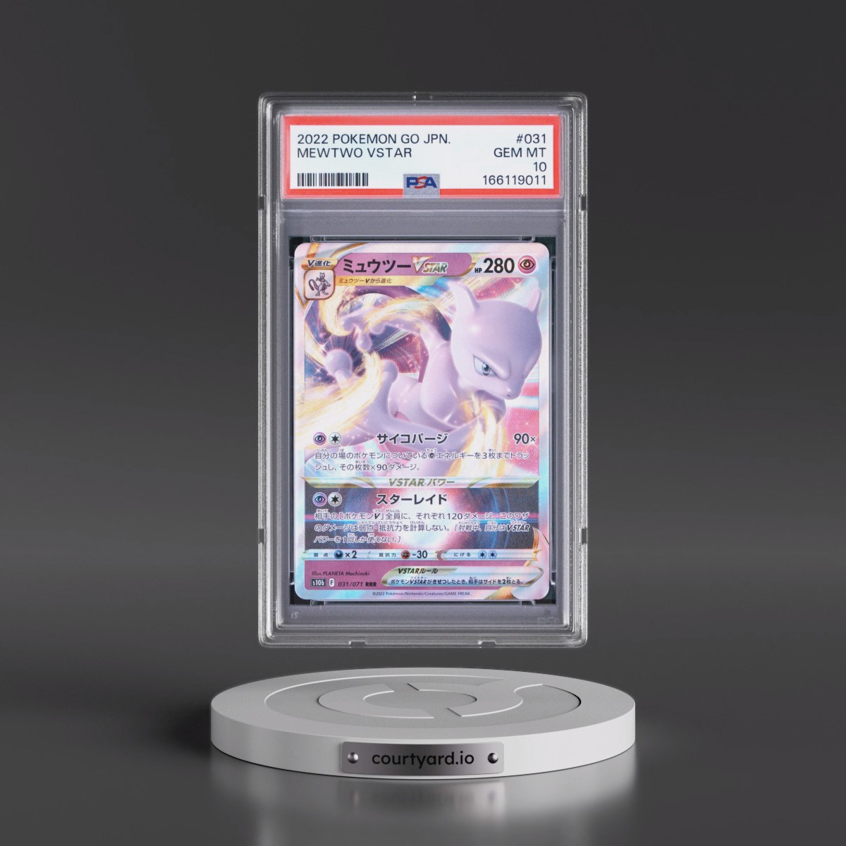 2022 Pokémon Go #031 Mewtwo Vstar (PSA 10 GEM MINT)