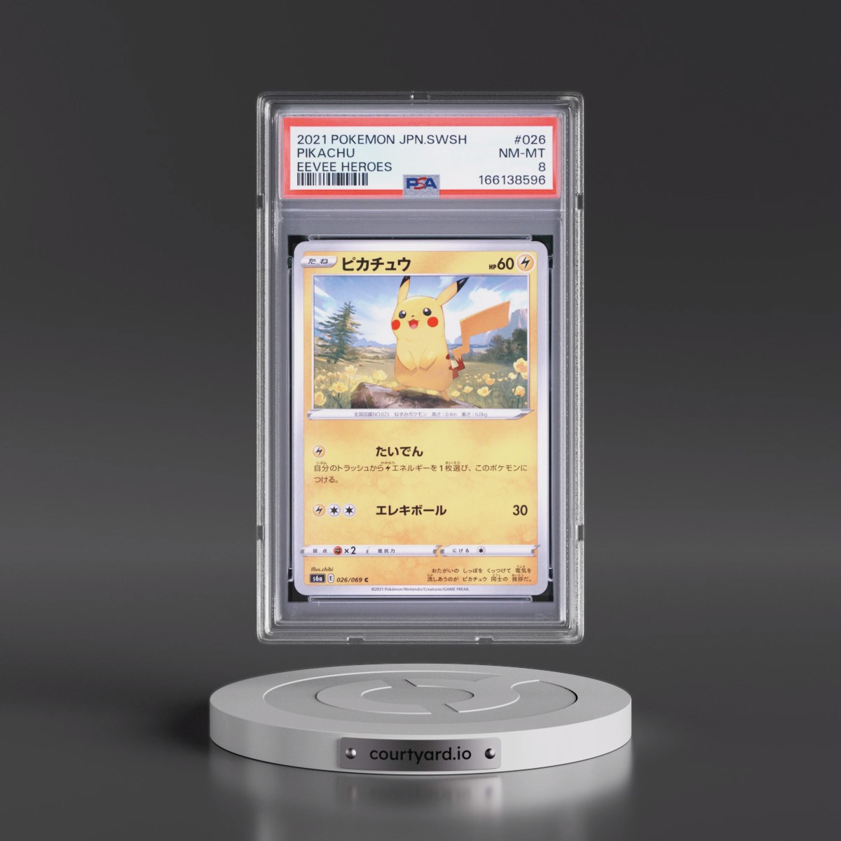 2021 Pokémon Sword & Shield Eevee Heroes #026 Pikachu (PSA 8 NM-MT)