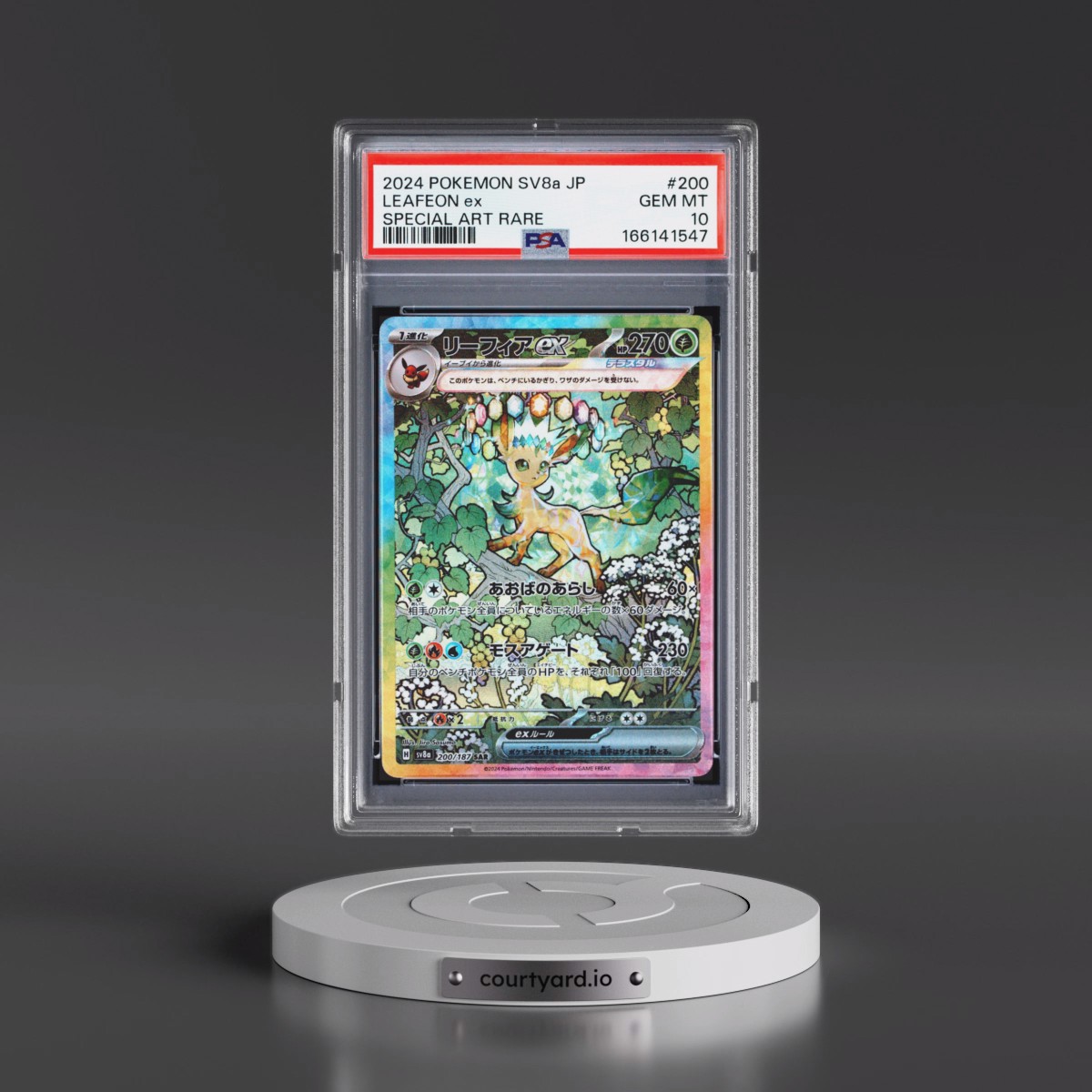 2024 Pokémon Sv8a-Terastal Fest EX #200 Leafeon EX - Holo Special Art Rare (PSA 10 GEM MINT)
