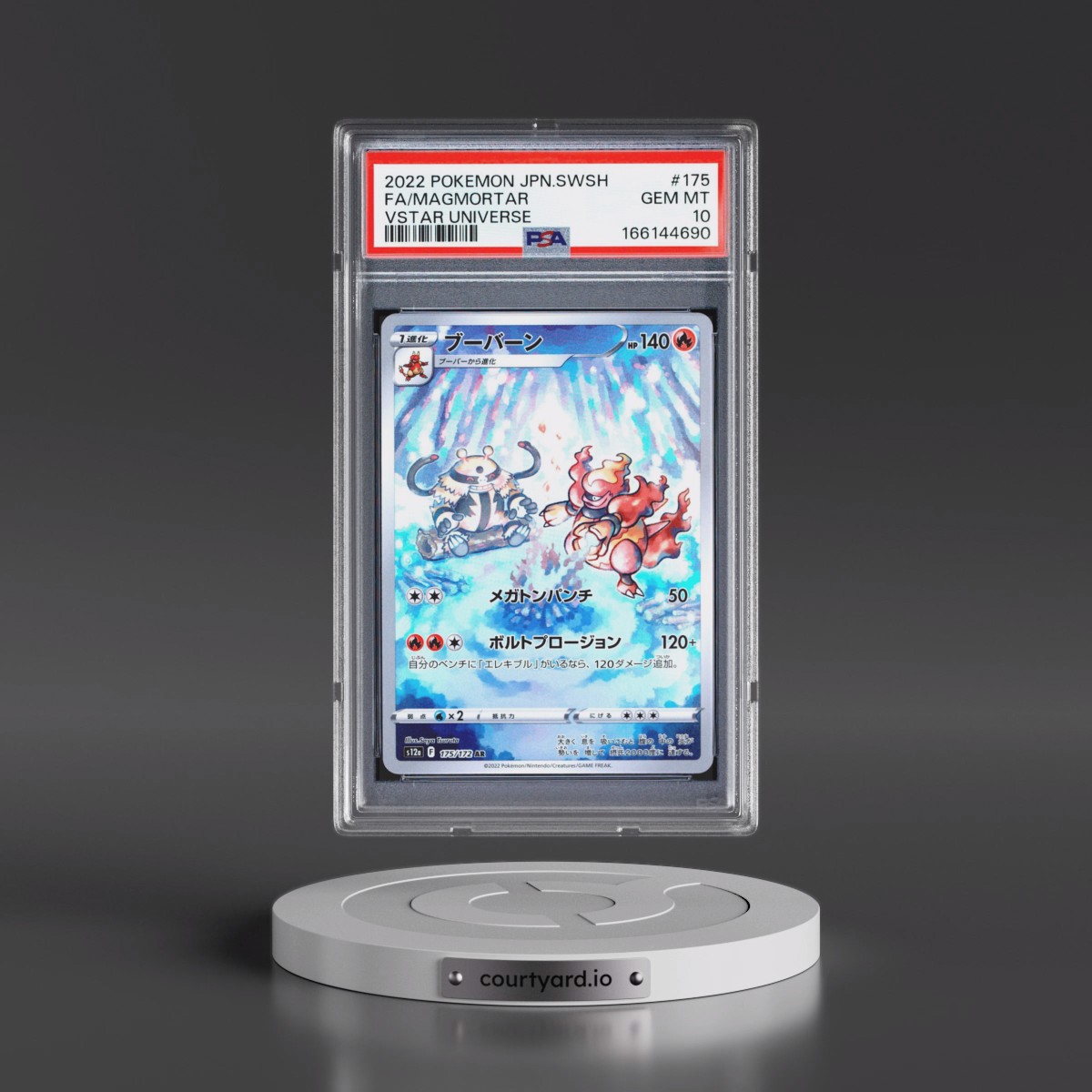 2022 Pokémon Sword & Shield Vstar Universe #175 Magmortar - Full Art (PSA 10 GEM MINT)