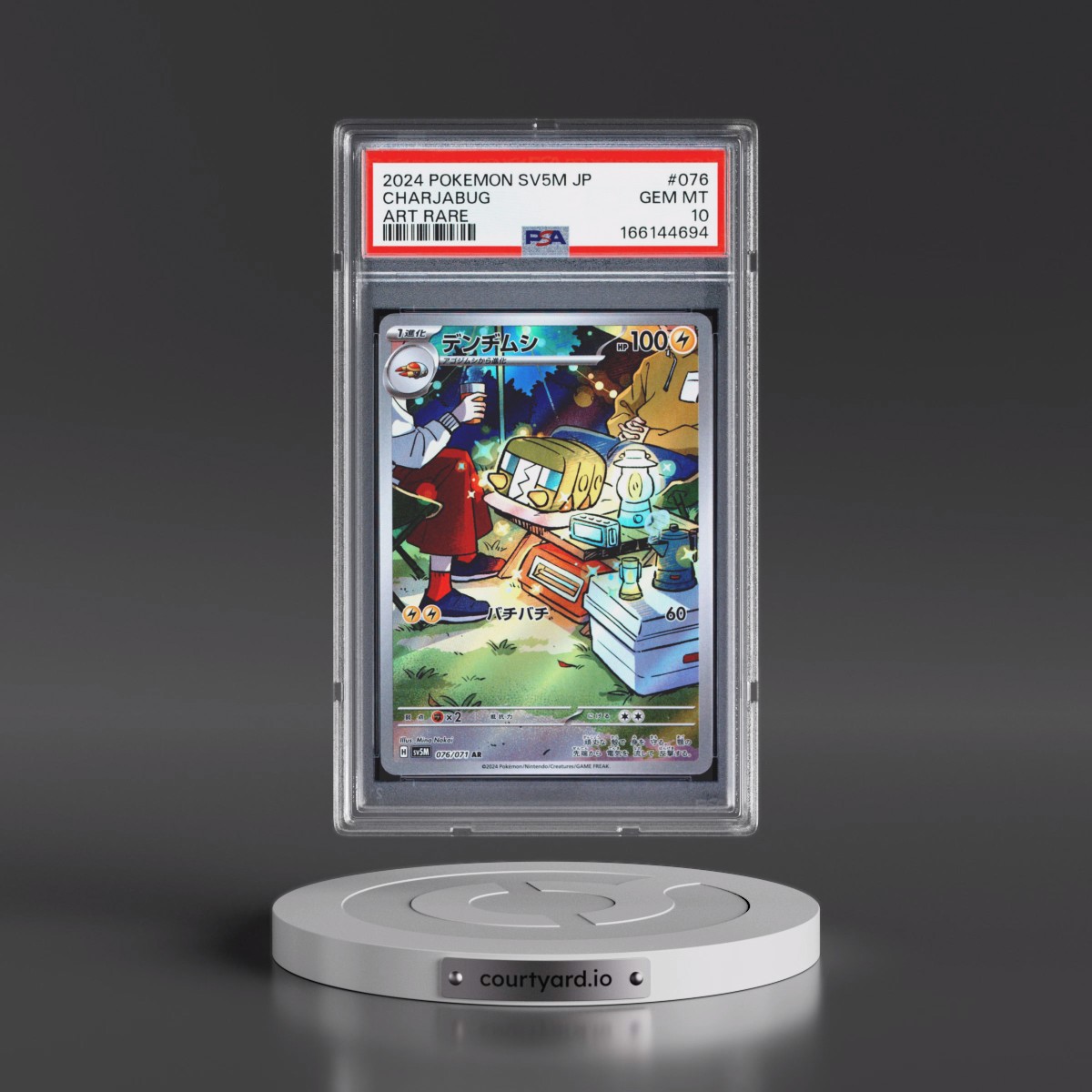 2024 Pokémon Sv5m-Cyber Judge #076 Charjabug - Art Rare (PSA 10 GEM MINT)