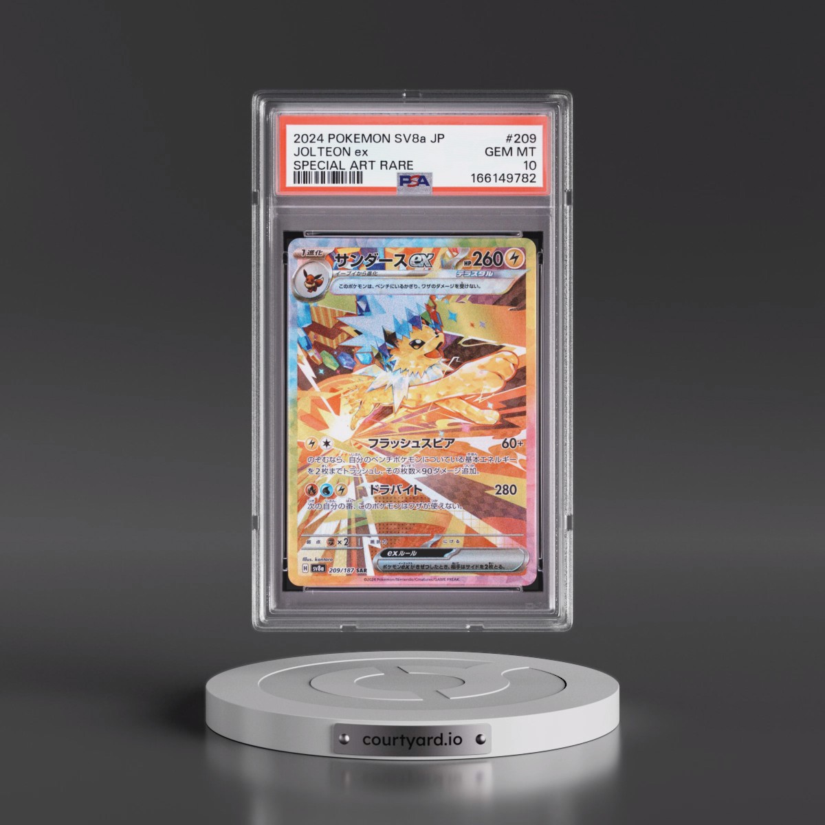 2024 Pokémon Sv8a-Terastal Fest EX #209 Jolteon EX - Holo Special Art Rare (PSA 10 GEM MINT)