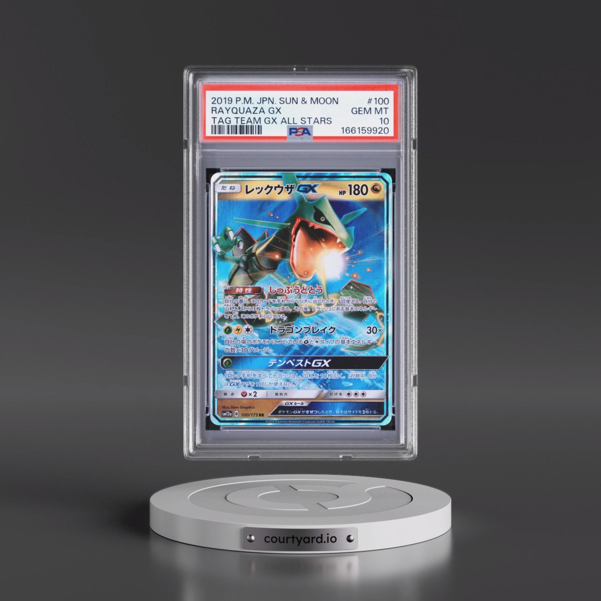 2019 Pokémon Sun & Moon Tag Team GX All Stars Rayquaza GX - Holo #100 PSA 10