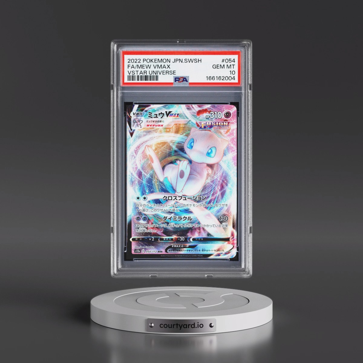 2022 Pokémon Sword & Shield Vstar Universe #054 Mew Vmax - Full Art (PSA 10 GEM MINT)