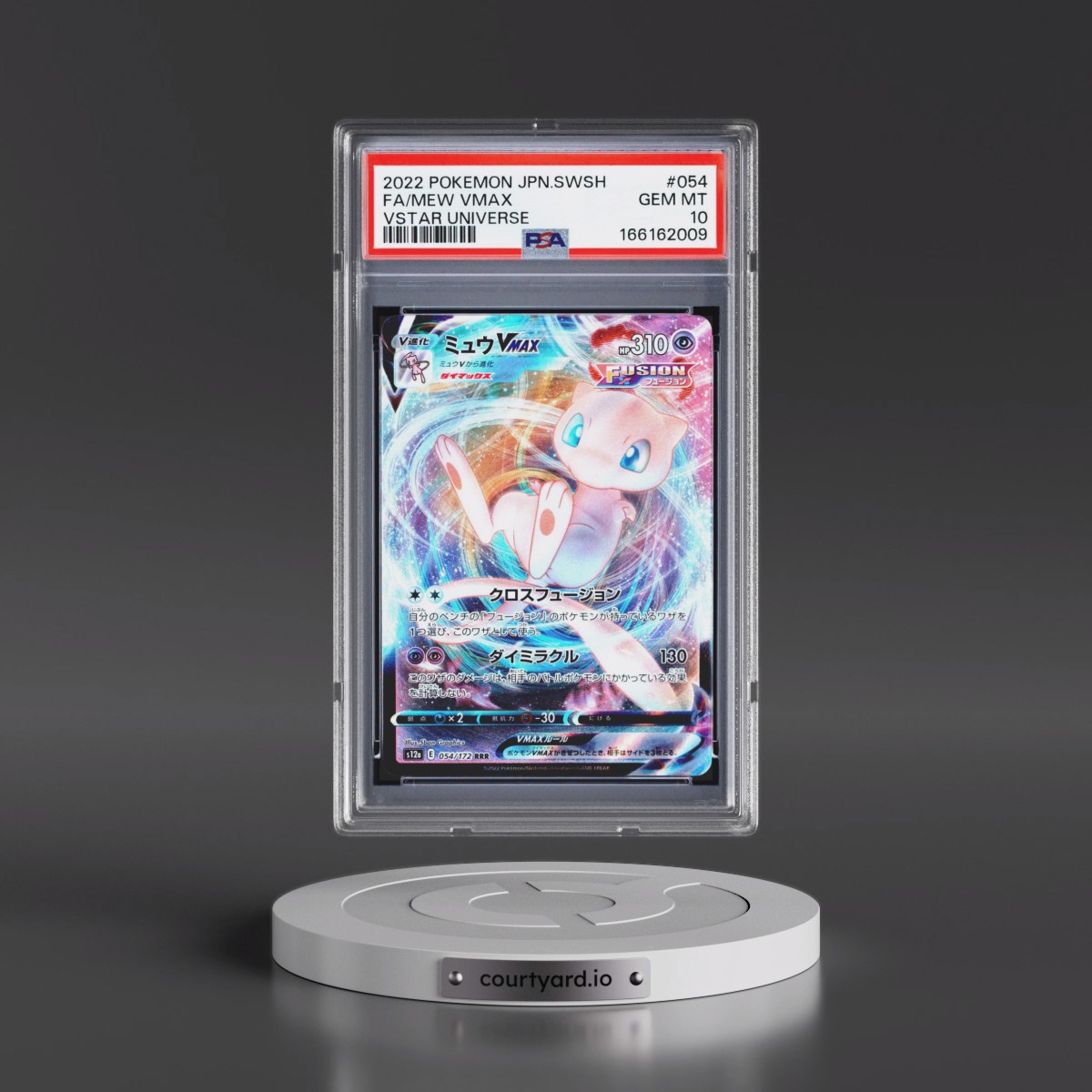 2022 Pokémon Sword & Shield Vstar Universe #054 Mew Vmax - Full Art (PSA 10 GEM MINT)