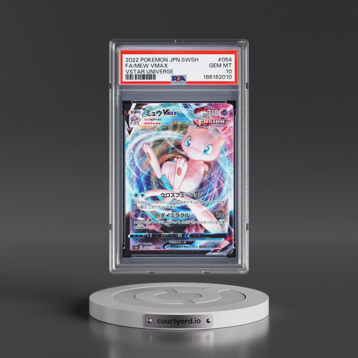 2022 Pokémon Sword & Shield Vstar Universe #054 Mew Vmax - Full Art (PSA 10 GEM MINT)