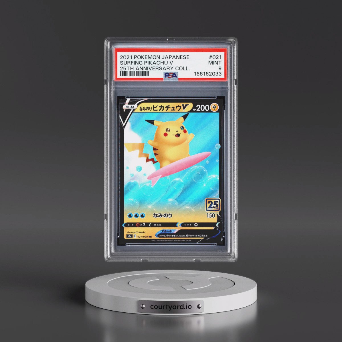 2021 Pokémon 25th Anniversary Collection #021 Surfing Pikachu V - Holo (PSA 9 MINT)