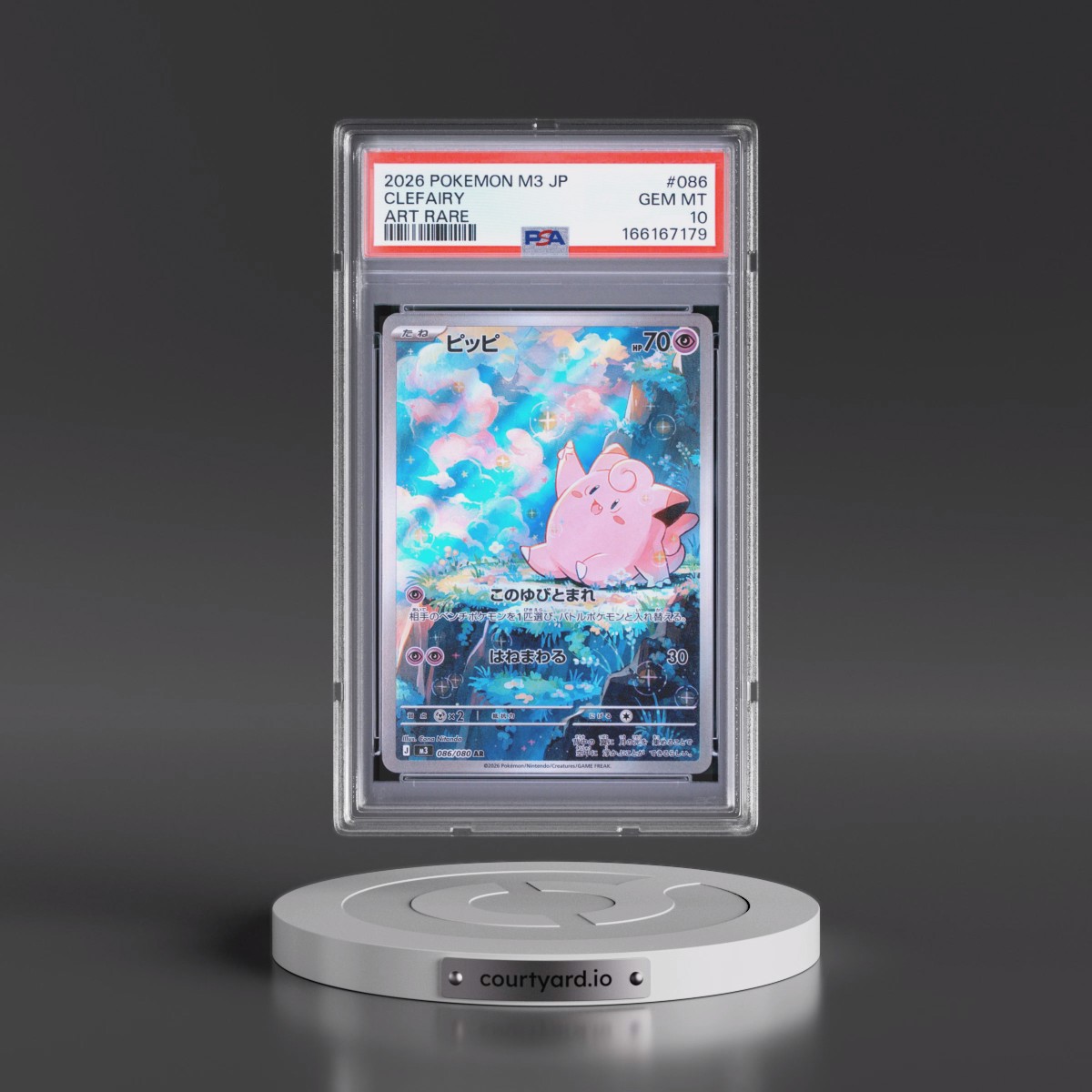 2026 Pokémon M3-Nullifying Zero #086 Clefairy - Art Rare (PSA 10 GEM MINT)