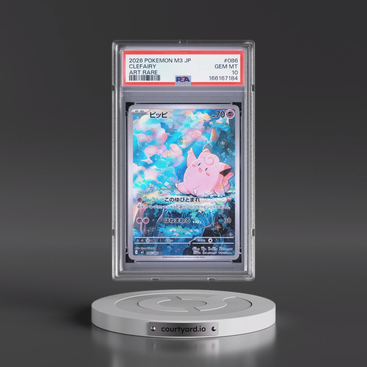 2026 Pokémon M3-Nullifying Zero #086 Clefairy - Art Rare (PSA 10 GEM MINT)