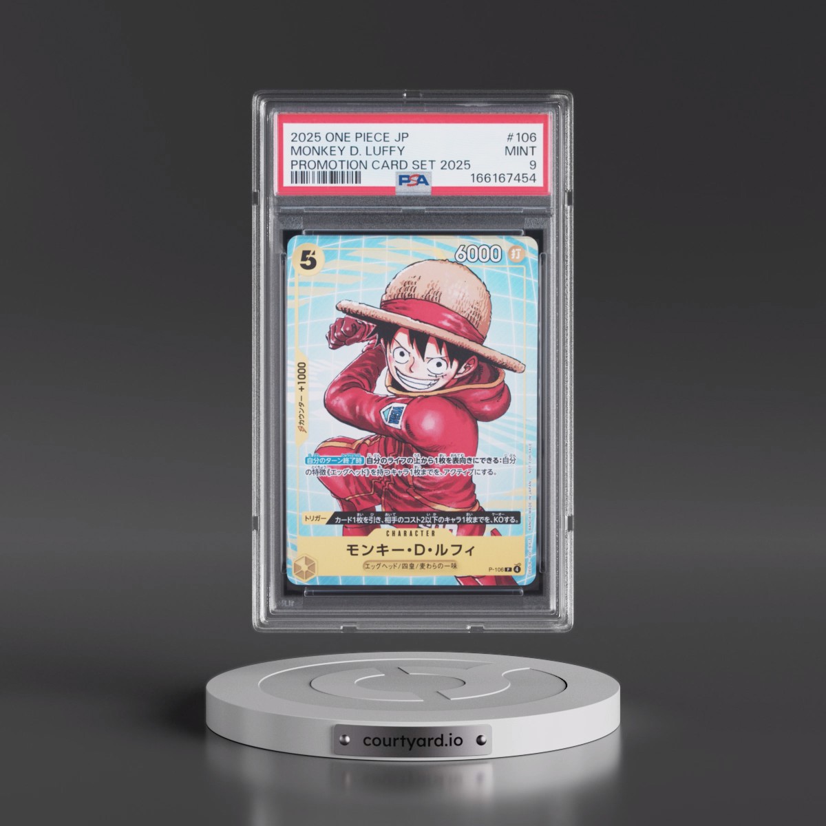2025 One Piece Japanese Promotion Card Set 2025 Monkey D. Luffy #106 PSA 9