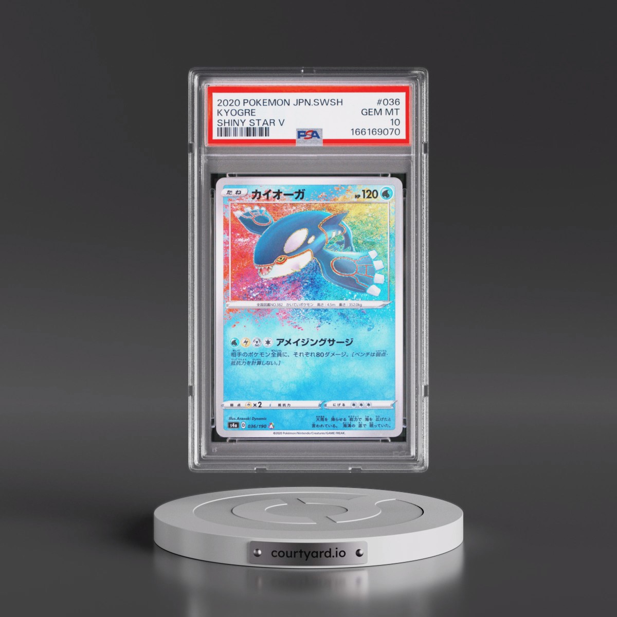 2020 Pokémon Sword & Shield Shiny Star V #036 Kyogre (PSA 10 GEM MINT)