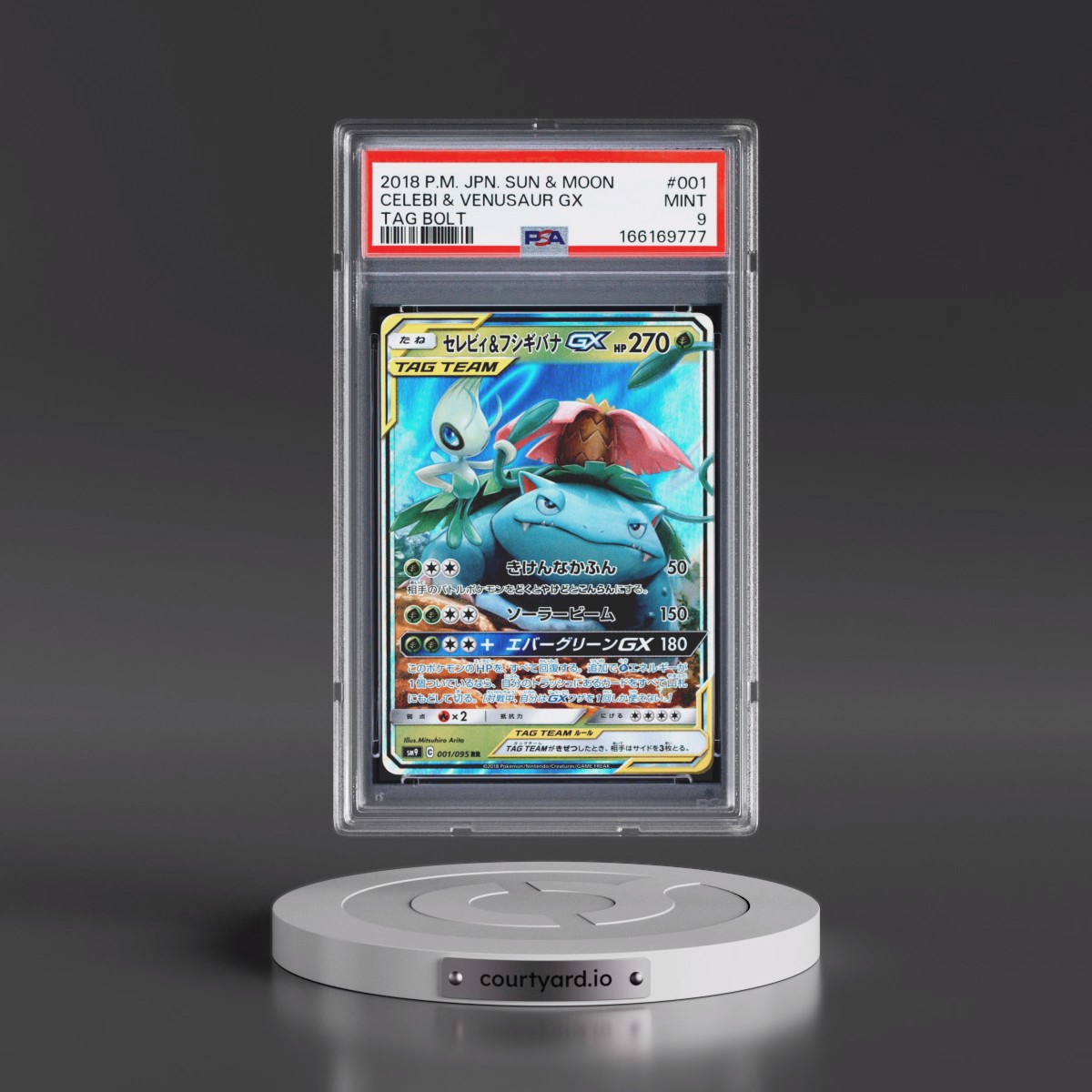 2018 Pokémon Sun & Moon Tag Bolt #001 Celebi & Venusaur GX - Holo (PSA 9 MINT)