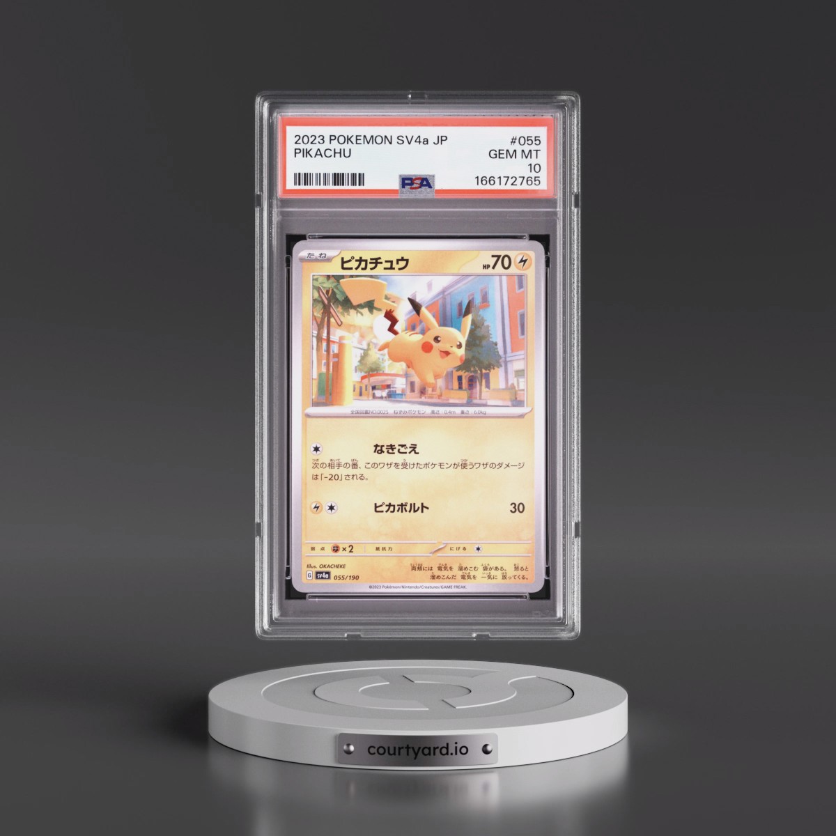 2023 Pokémon Sv4a-Shiny Treasure EX #055 Pikachu (PSA 10 GEM MINT)