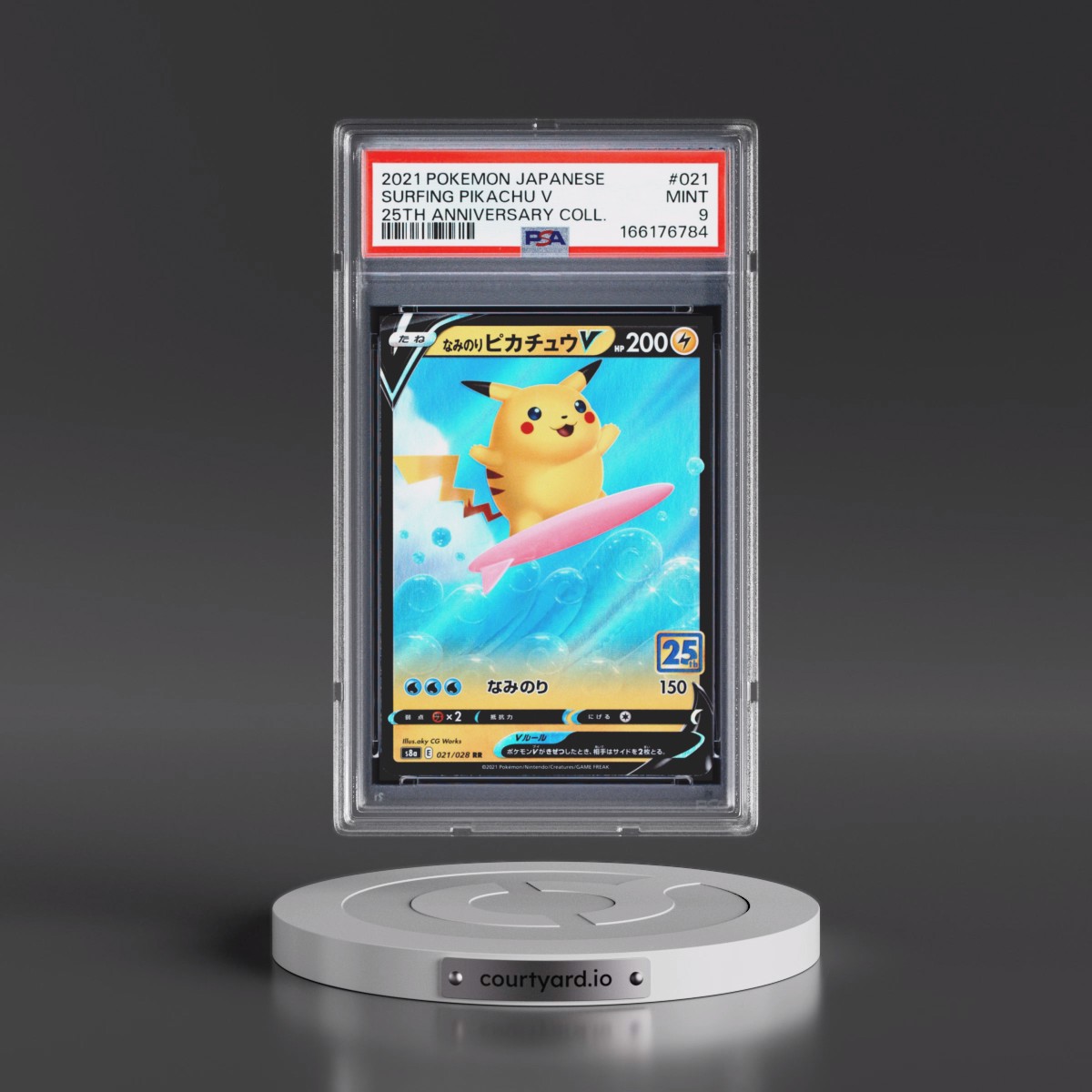 2021 Pokémon 25th Anniversary Collection #021 Surfing Pikachu V - Holo (PSA 9 MINT)