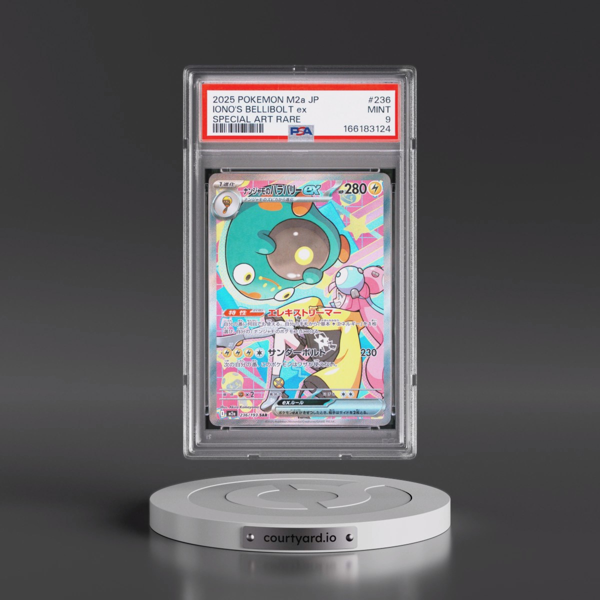 2025 Pokémon M2a-Mega Dream EX #236 Iono's Bellibolt EX - Holo Special Art Rare (PSA 9 MINT)