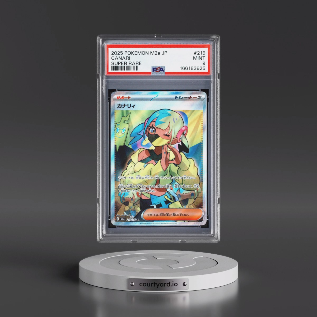 2025 Pokémon M2a-Mega Dream EX #219 Canari - Super Rare (PSA 9 MINT)