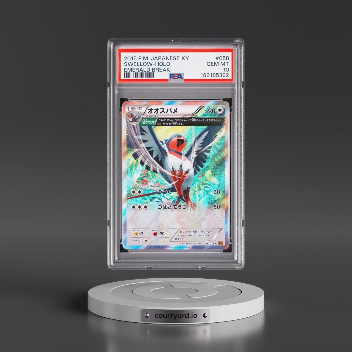 2015 Pokémon XY Emerald Break #058 Swellow - Holo (PSA 10 GEM MINT)