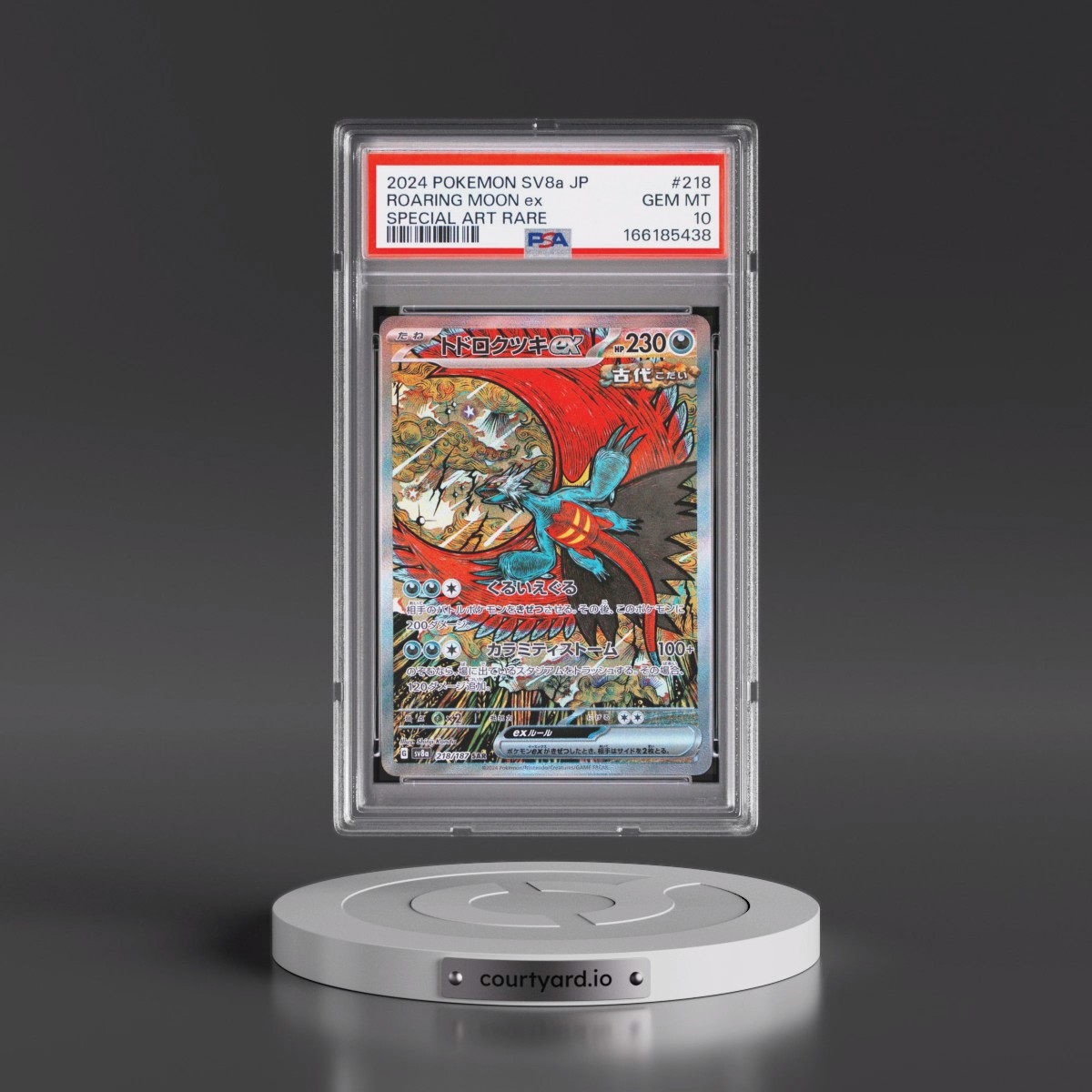 2024 Pokémon Sv8a-Terastal Fest EX #218 Roaring Moon EX - Holo Special Art Rare (PSA 10 GEM MINT)