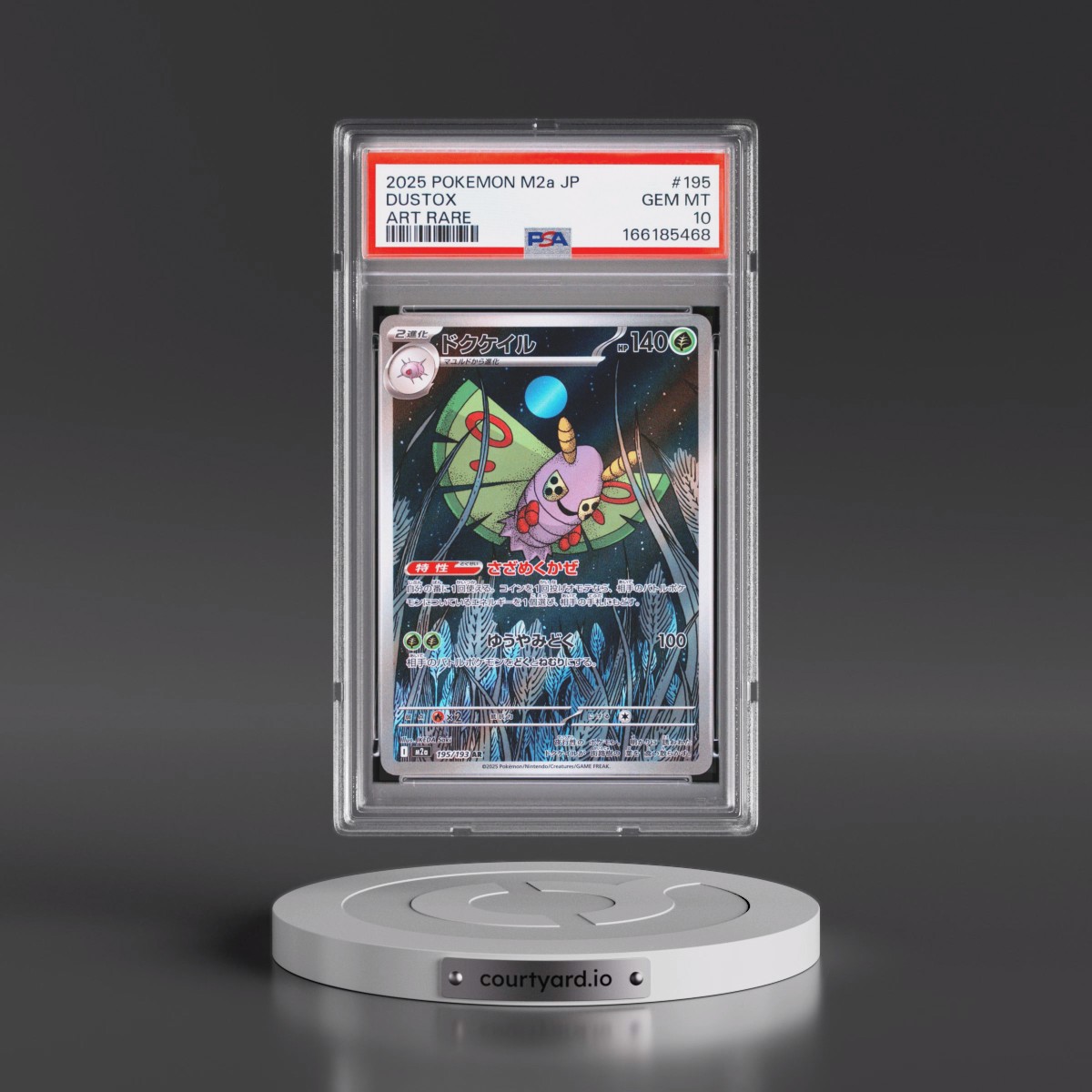 2025 Pokémon M2a-Mega Dream EX #195 Dustox - Art Rare (PSA 10 GEM MINT)