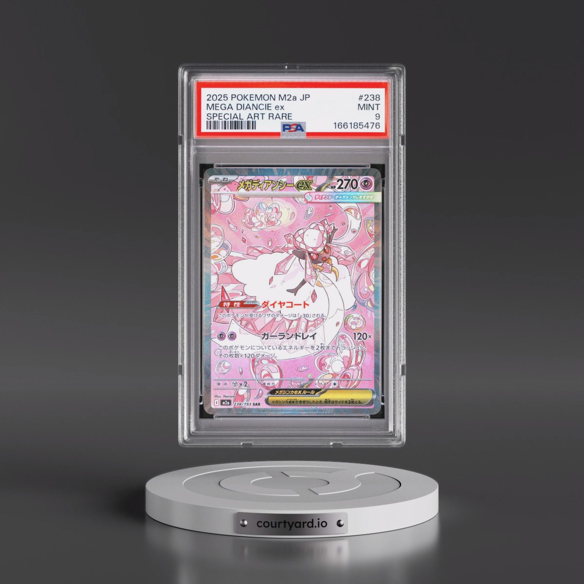 2025 Pokémon M2a-Mega Dream EX #238 Mega Diancie EX - Holo Special Art Rare (PSA 9 MINT)