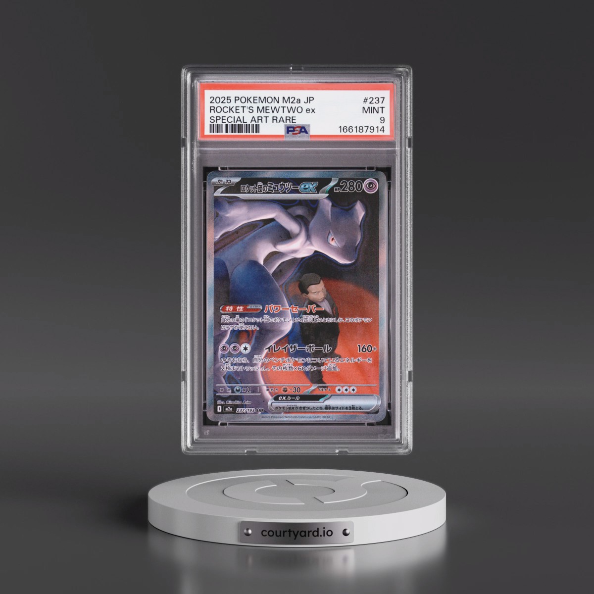 2025 Pokémon M2a-Mega Dream EX #237 Team Rocket's Mewtwo EX - Holo Special Art Rare (PSA 9 MINT)