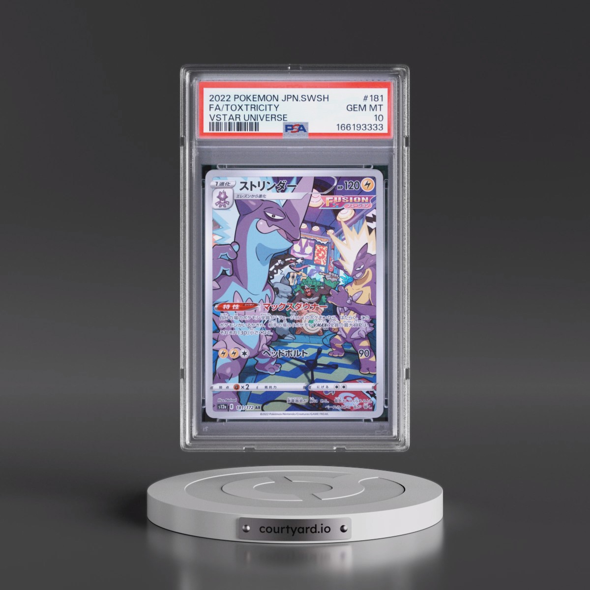 2022 Pokémon Sword & Shield Vstar Universe #181 Toxtricity - Full Art (PSA 10 GEM MINT)