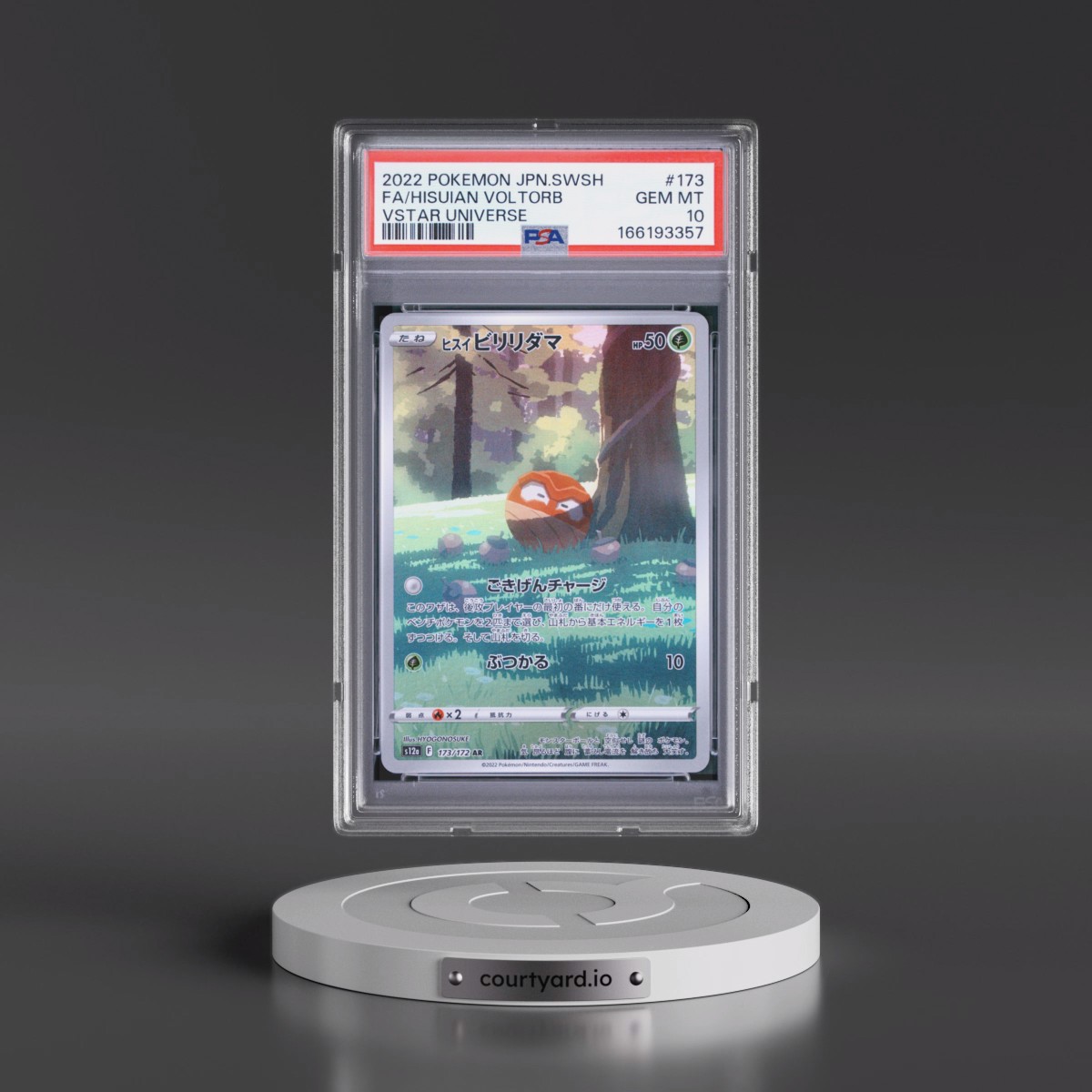2022 Pokémon Sword & Shield Vstar Universe #173 Hisuian Voltorb - Full Art (PSA 10 GEM MINT)