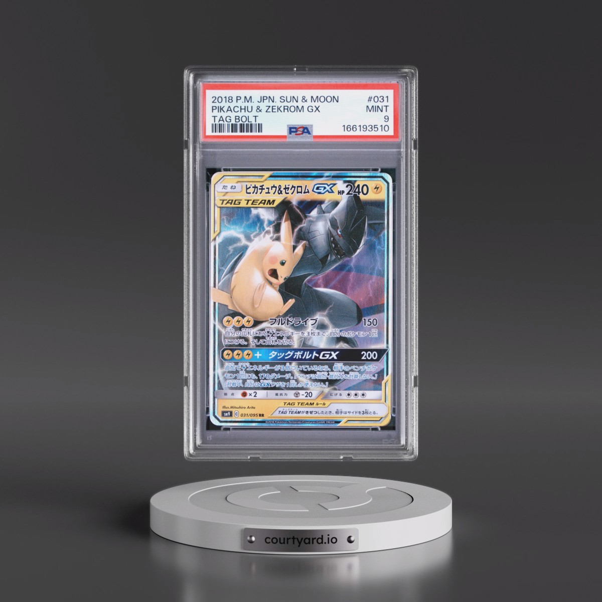 2018 Pokémon Sun & Moon Tag Bolt Pikachu & Zekrom GX - Holo #031 PSA 9