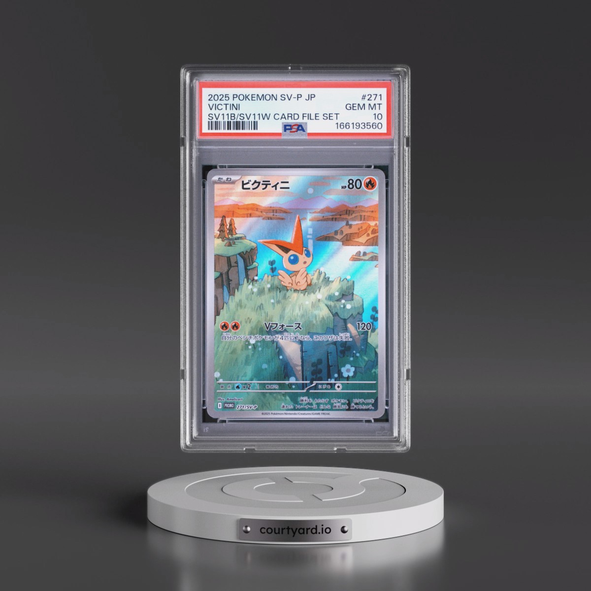 2025 Pokémon SV-P Promo #271 Victini - Black Bolt/White Flare Card File Set (PSA 10 GEM MINT)