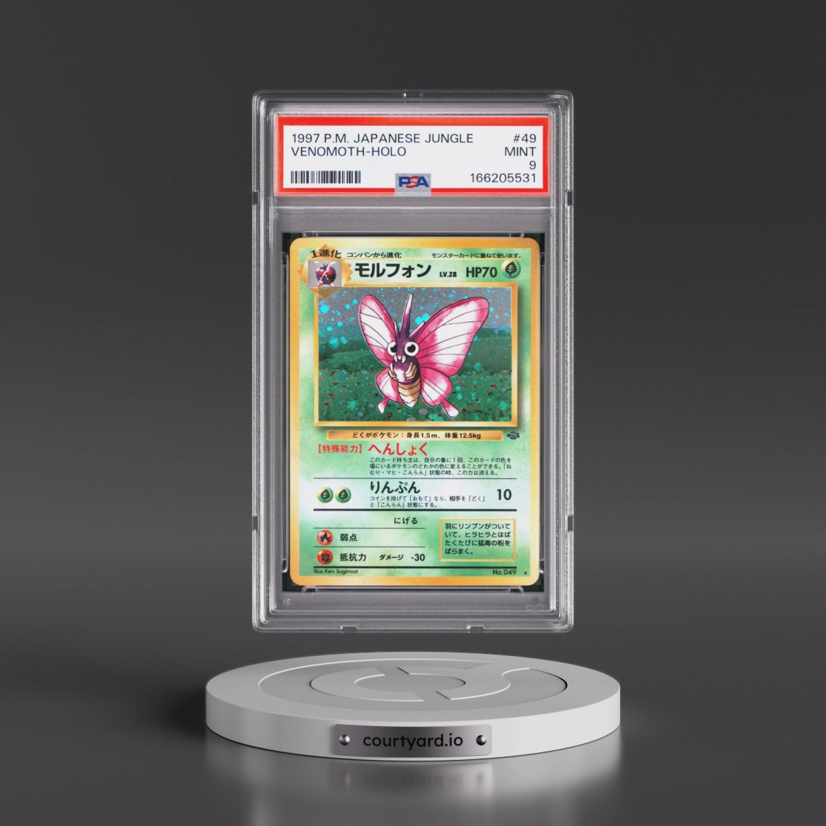 1997 Pokémon Jungle #49 Venomoth - Holo (PSA 9 MINT)
