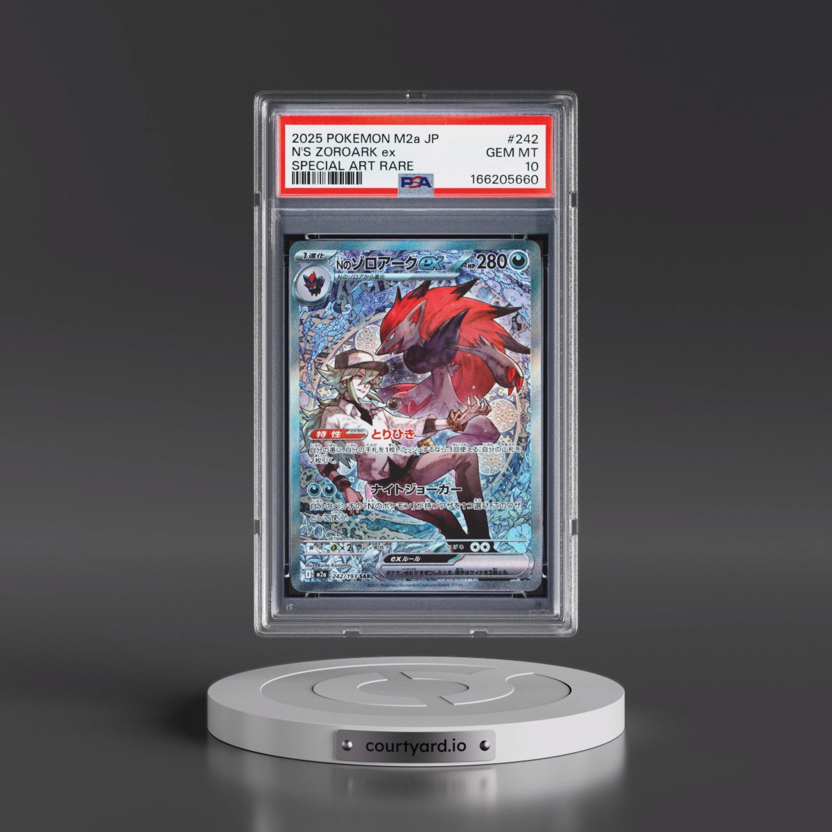 2025 Pokémon M2a-Mega Dream EX #242 N's Zoroark EX - Holo Special Art Rare (PSA 10 GEM MINT)