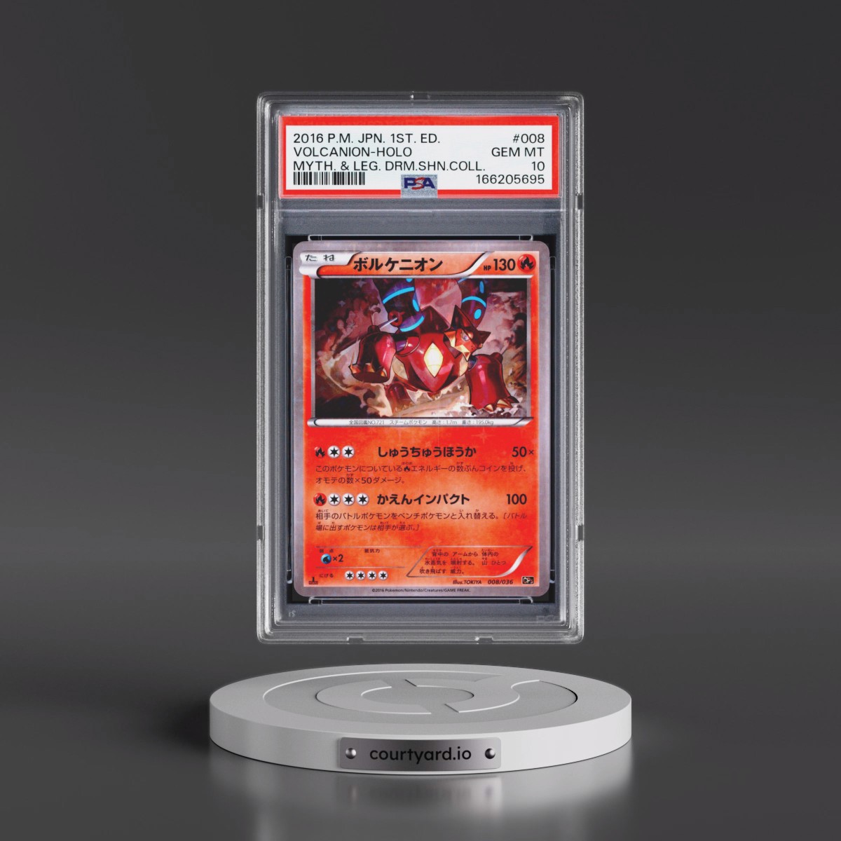 2016 Pokémon Mythical & Legendary Dream Shine Collection #008 Volcanion - 1st Edition Holo (PSA 10 GEM MINT)