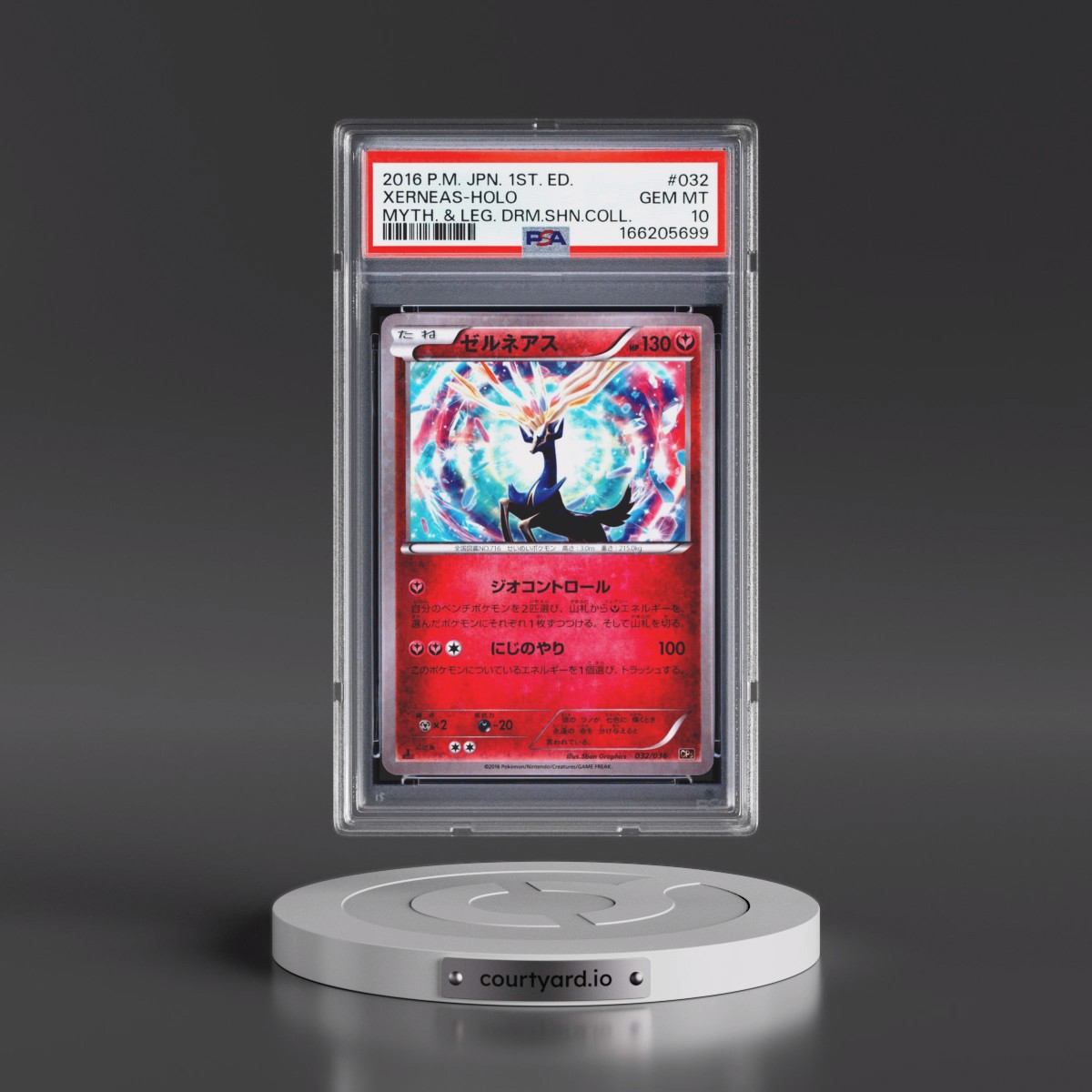 2016 Pokémon Mythical & Legendary Dream Shine Collection #032 Xerneas - 1st Edition Holo (PSA 10 GEM MINT)