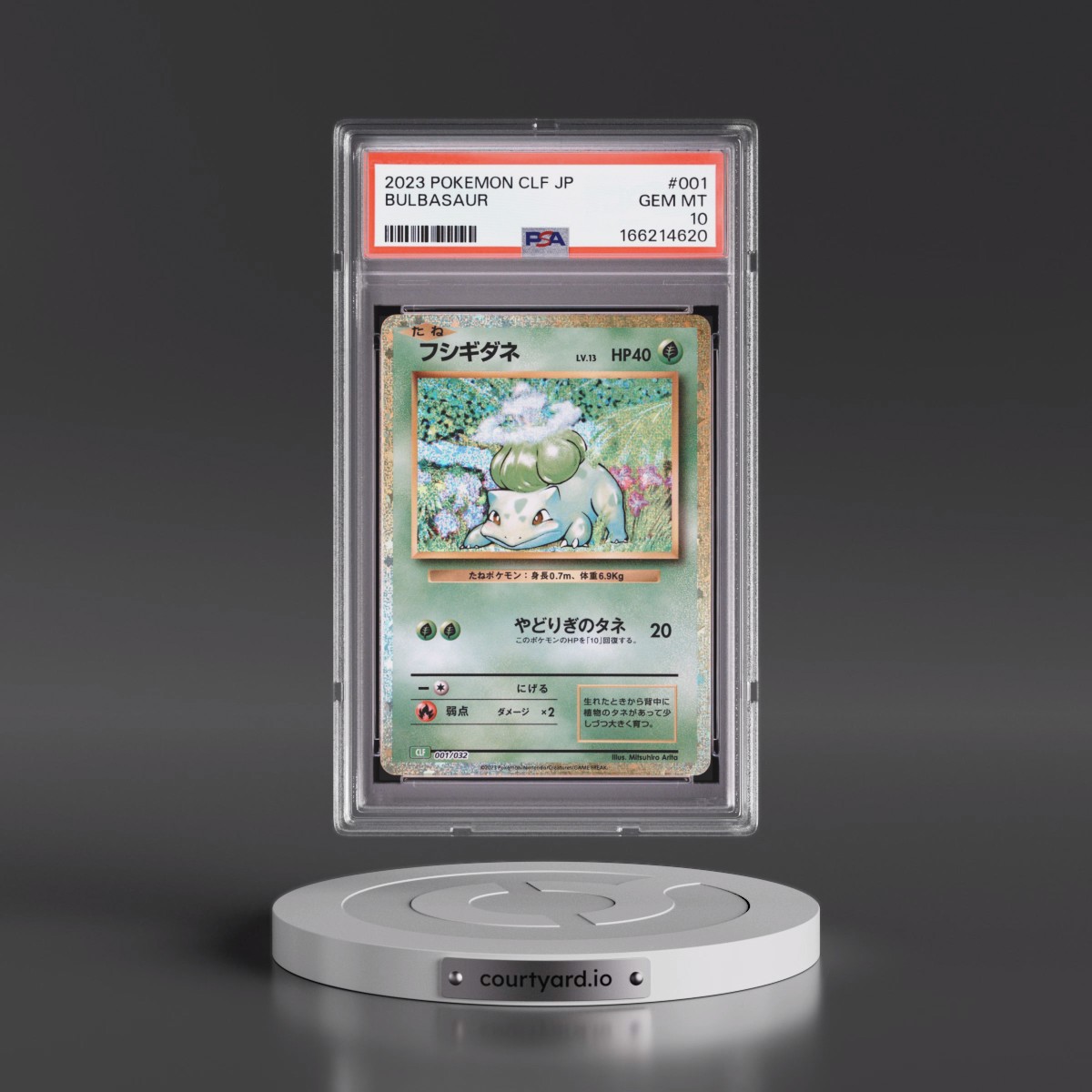 2023 Pokémon Clf-Trading Card Game Classic Venusaur & Lugia EX Deck #001 Bulbasaur (PSA 10 GEM MINT)