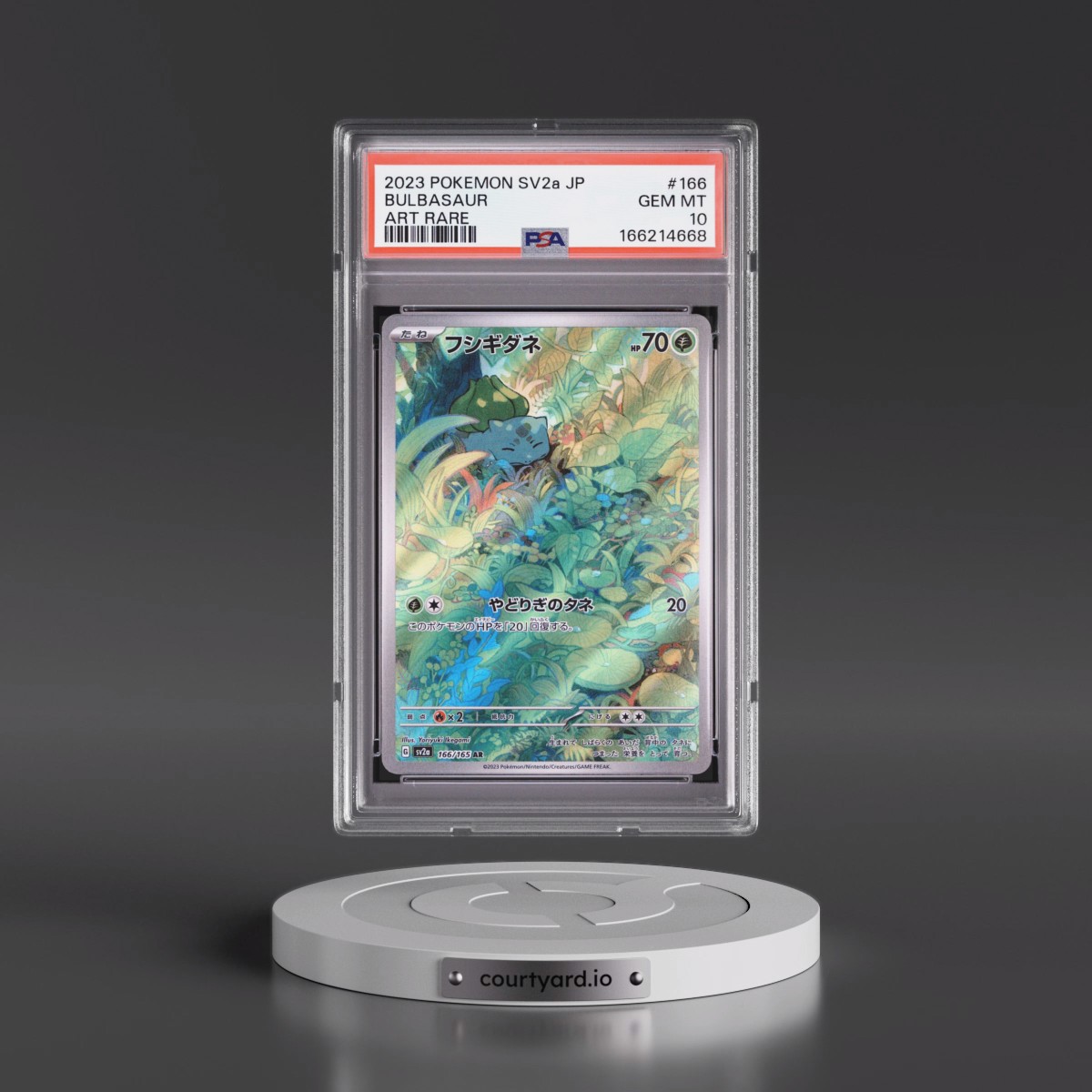 2023 Pokémon Sv2a-Pokémon Card 151 #166 Bulbasaur - Art Rare (PSA 10 GEM MINT)