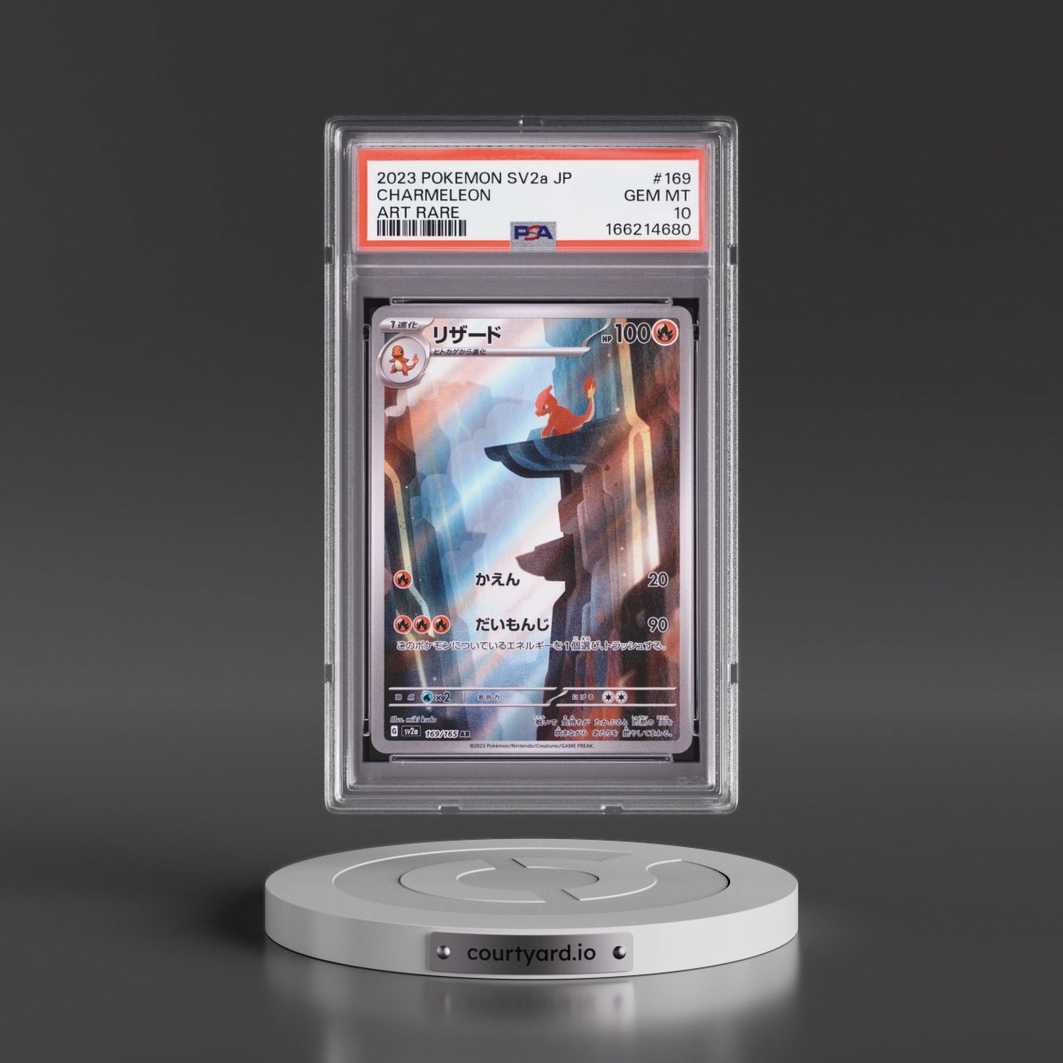 2023 Pokémon Sv2a-Pokémon Card 151 #169 Charmeleon - Art Rare (PSA 10 GEM MINT)