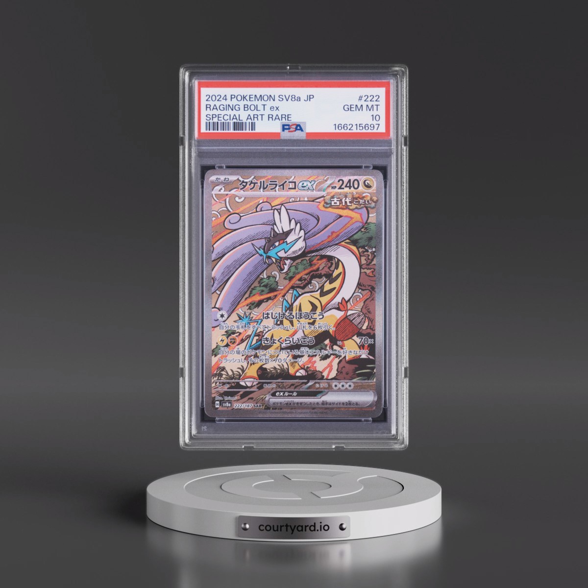 2024 Pokémon Sv8a-Terastal Fest EX #222 Raging Bolt EX - Holo Special Art Rare (PSA 10 GEM MINT)