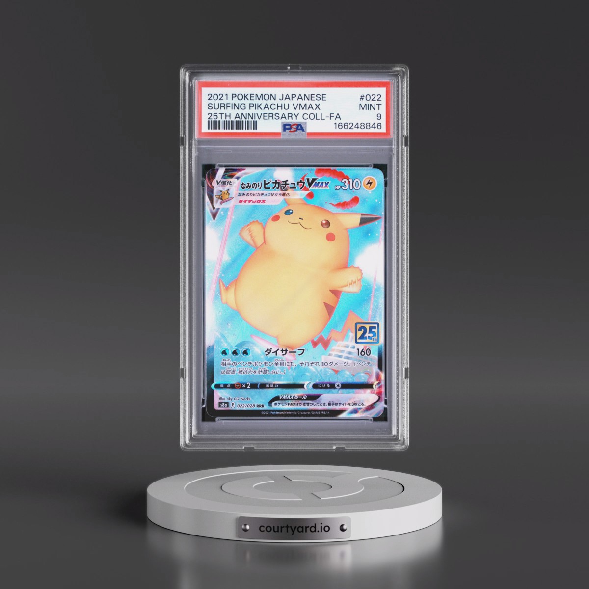 2021 Pokémon 25th Anniversary Collection #022 Surfing Pikachu Vmax - Full Art (PSA 9 MINT)