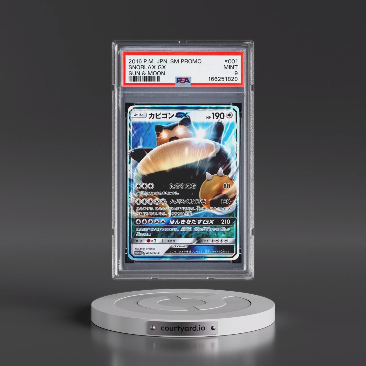 2016 Pokémon SM Promo #001 Snorlax GX - Holo Sun & Moon (PSA 9 MINT)